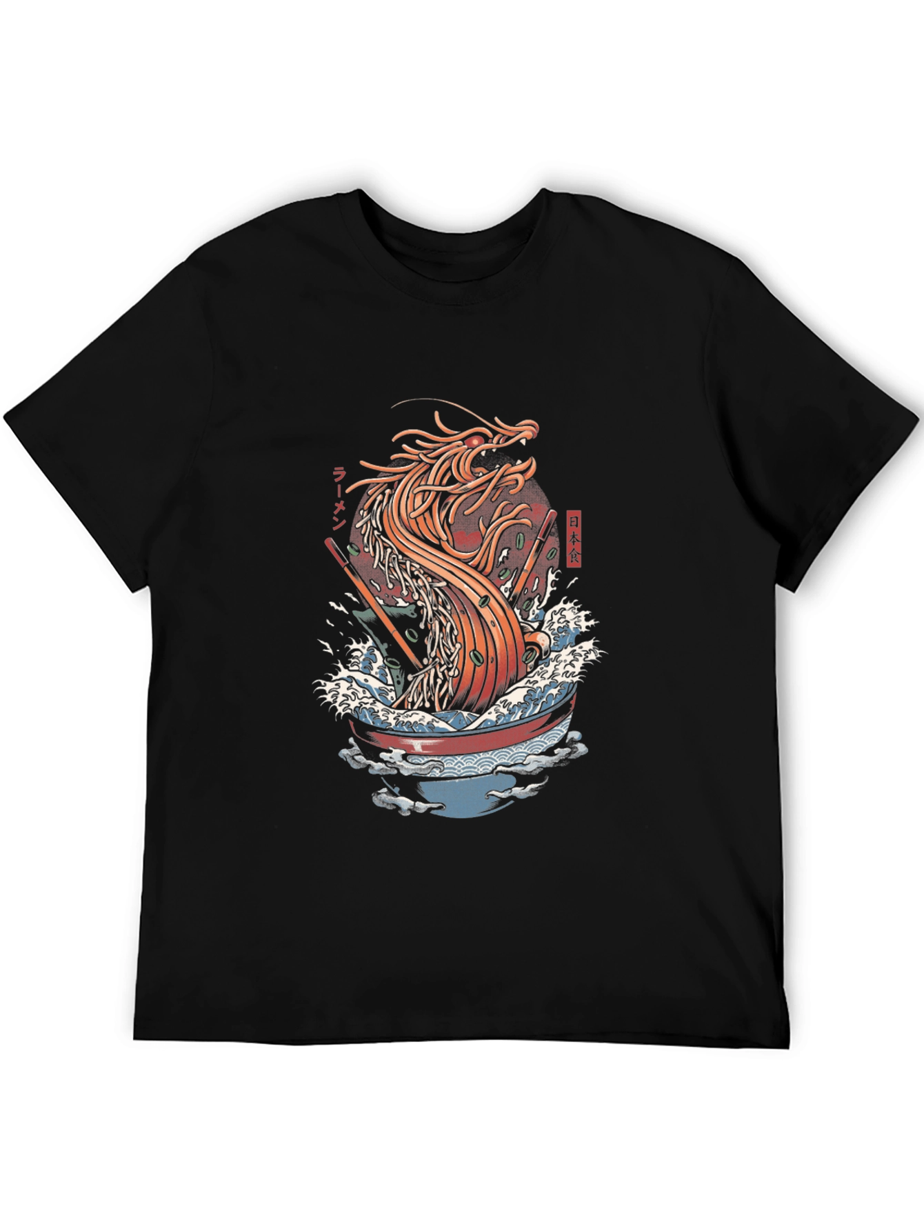 Ramen Dragon Graphic Tee - Unique Japanese Noodles Art