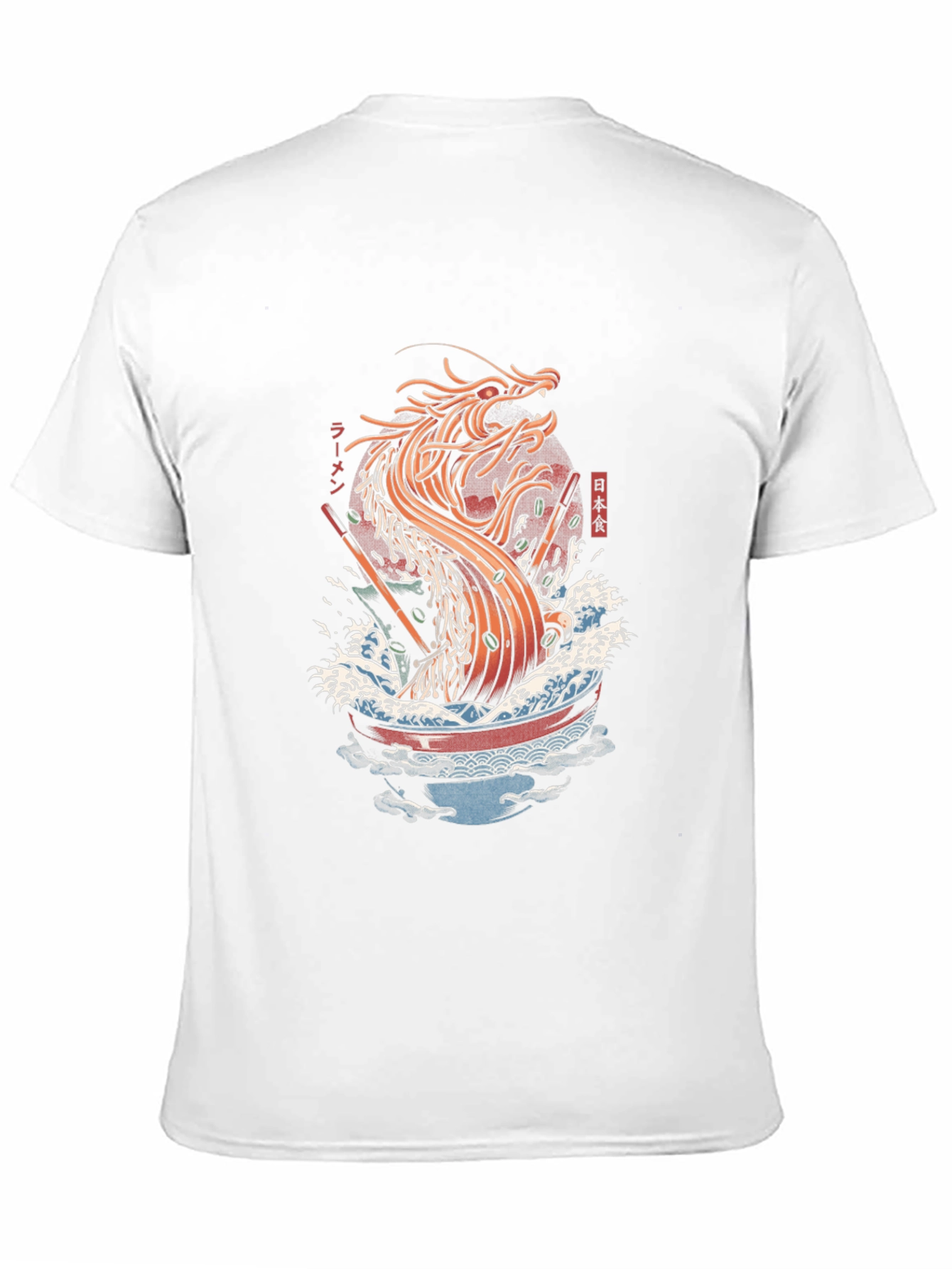 Ramen Dragon Graphic Tee - Unique Japanese Noodles Art
