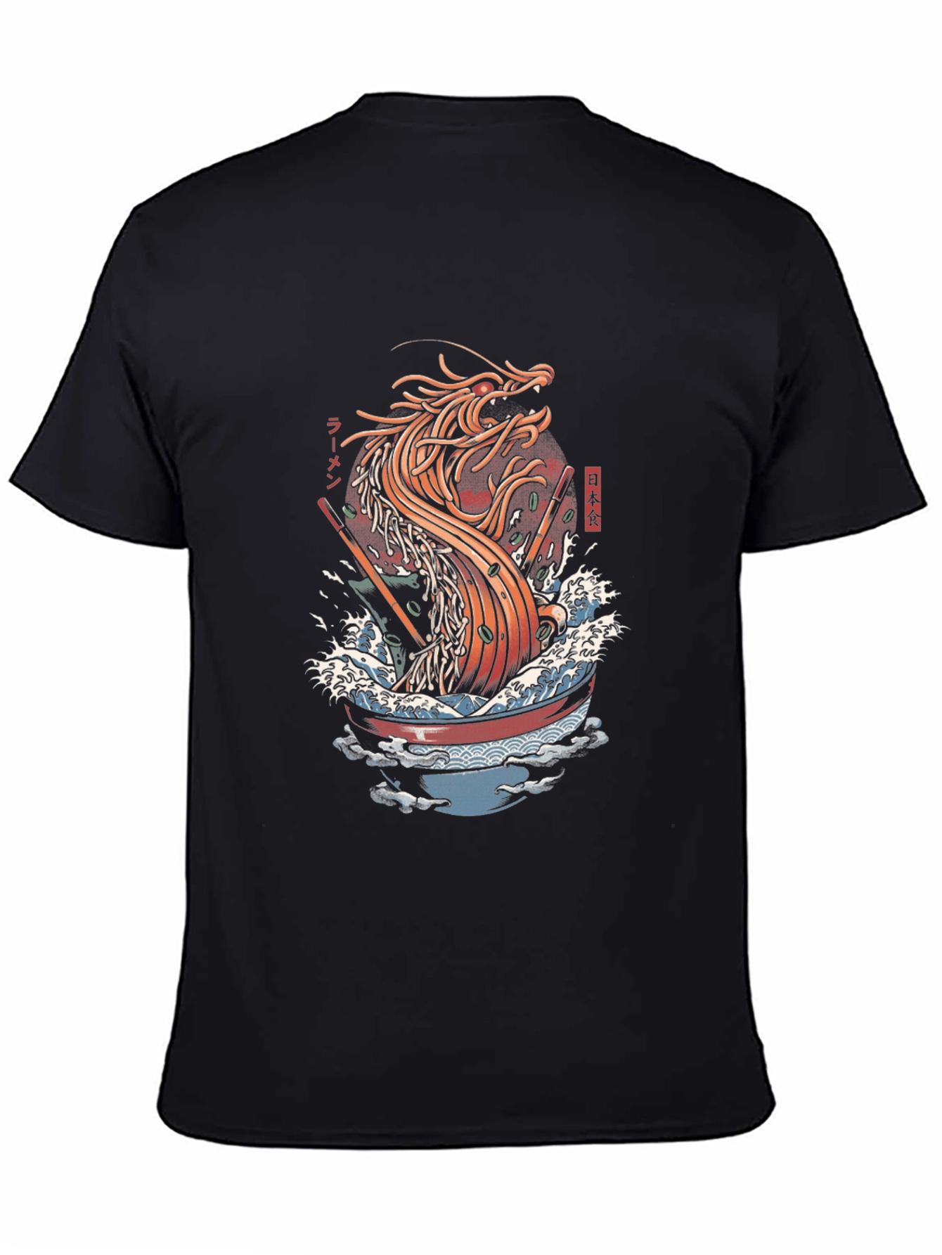 Ramen Dragon Graphic Tee - Unique Japanese Noodles Art