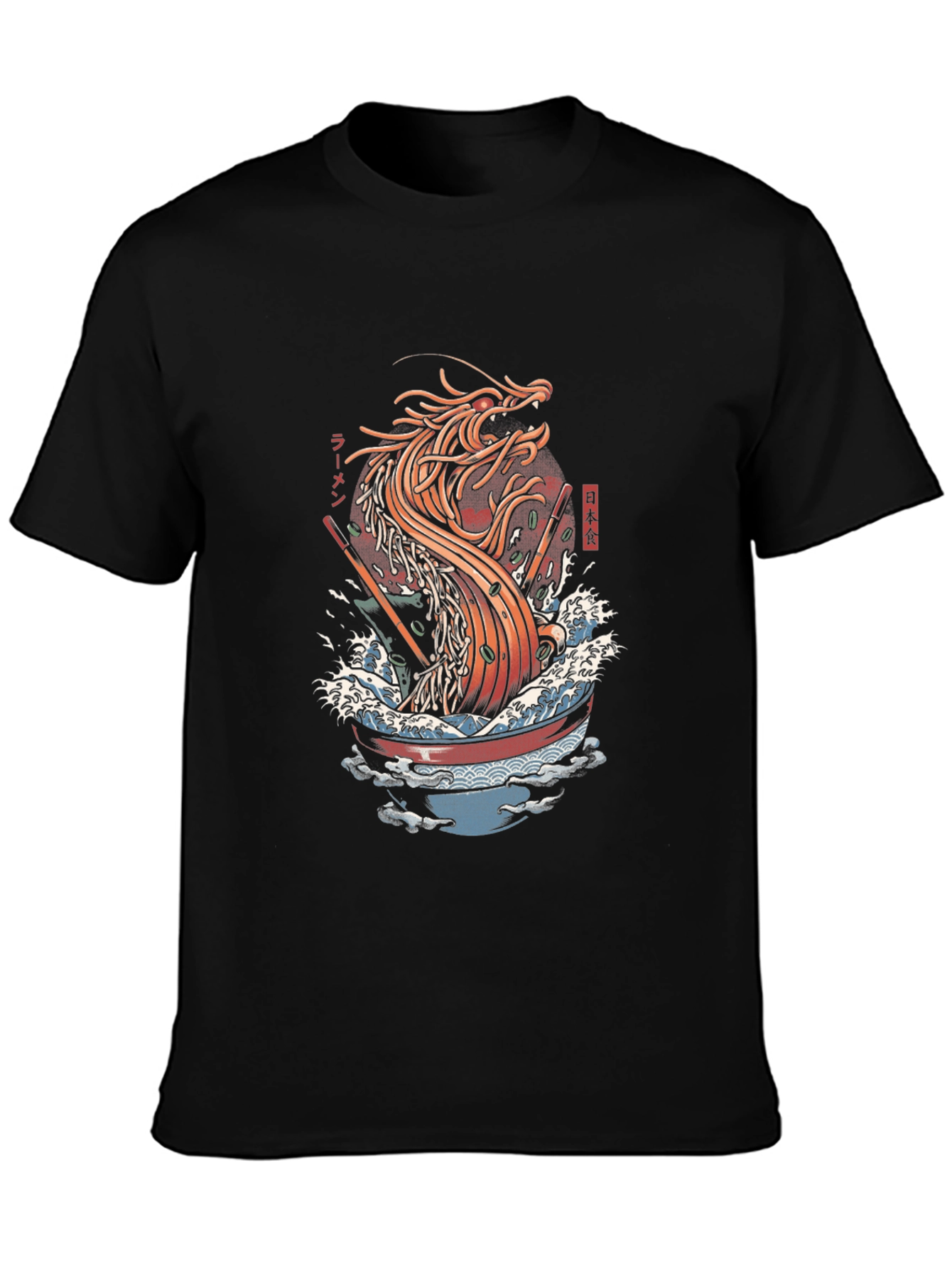 Ramen Dragon Graphic Tee - Unique Japanese Noodles Art