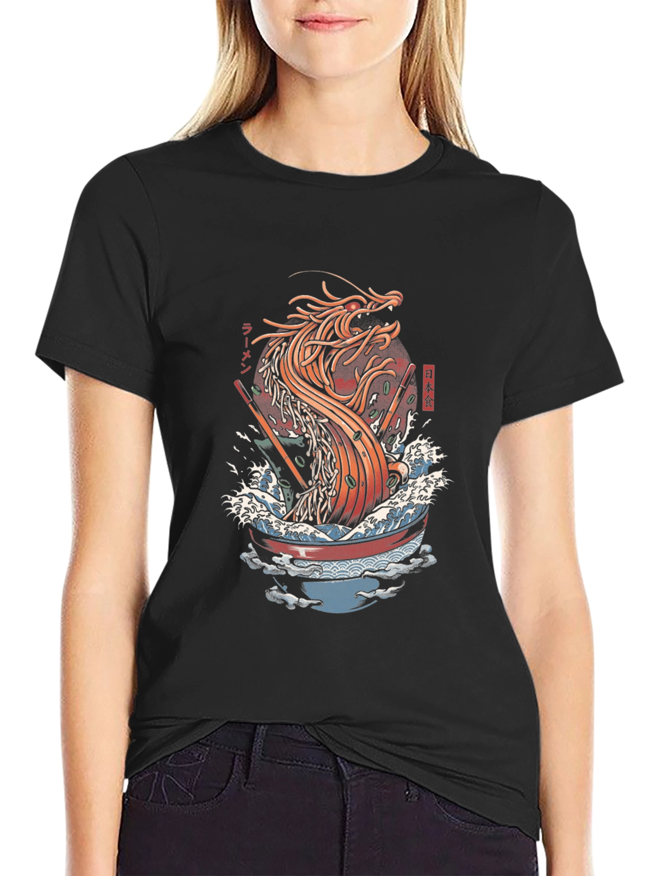 Ramen Dragon Graphic Tee - Unique Japanese Noodles Art