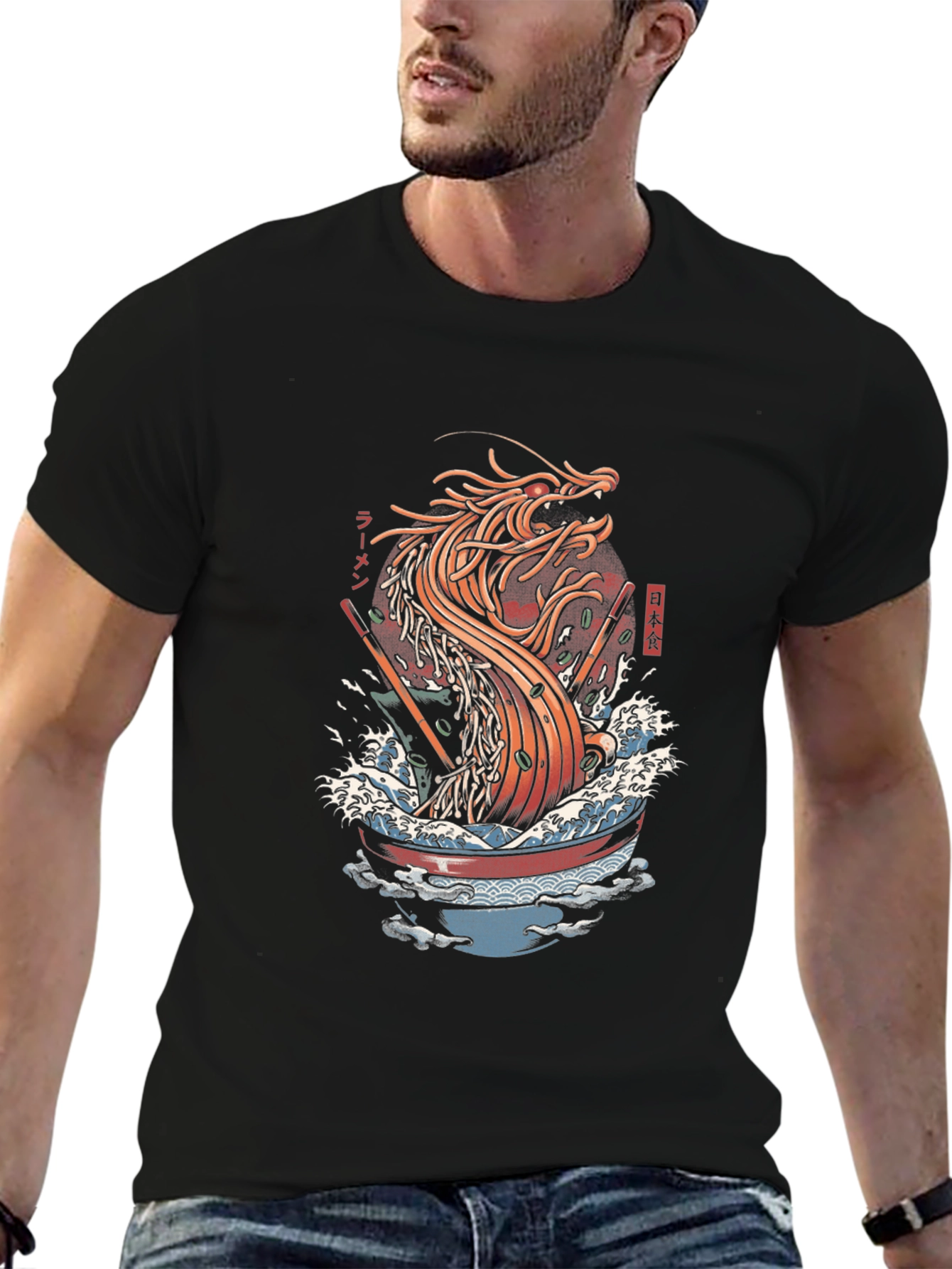 Ramen Dragon Graphic Tee - Unique Japanese Noodles Art