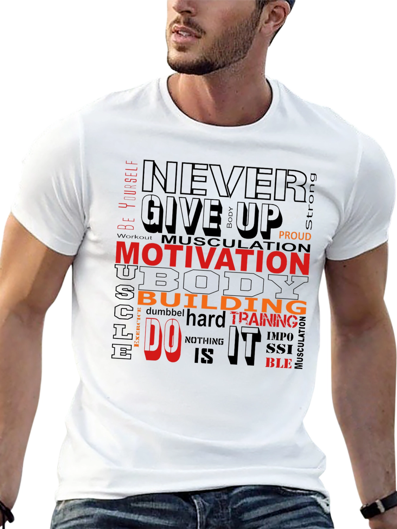 Motivational Gym T-Shirt - Never Give Up Design