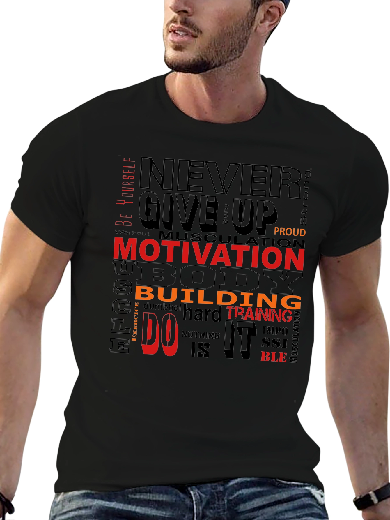 Motivational Gym T-Shirt - Never Give Up Design