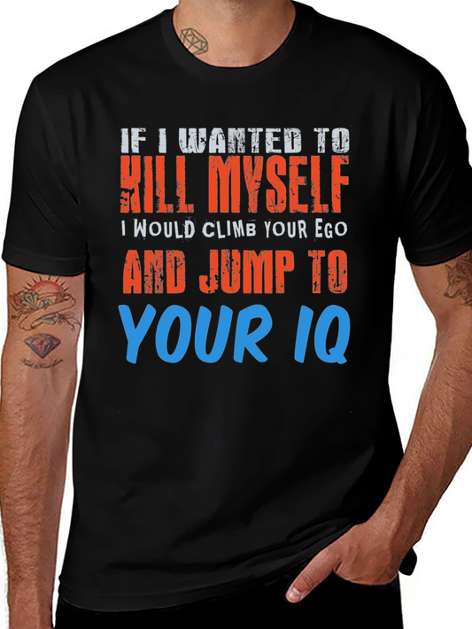Humorous Graphic T-Shirt - Suicide Joke