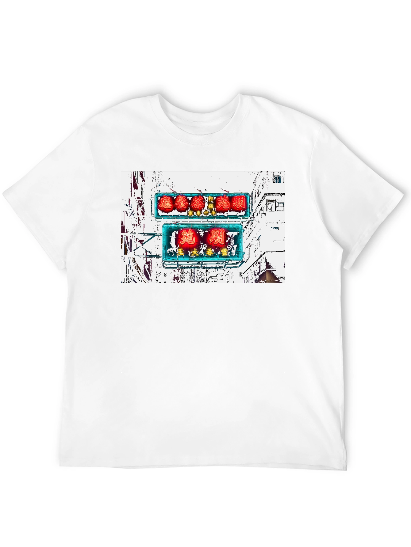Hong Kong Neon Sign T-Shirt