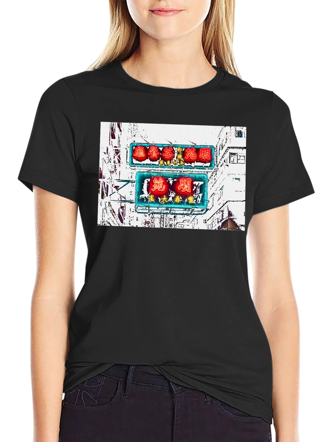 Hong Kong Neon Sign T-Shirt
