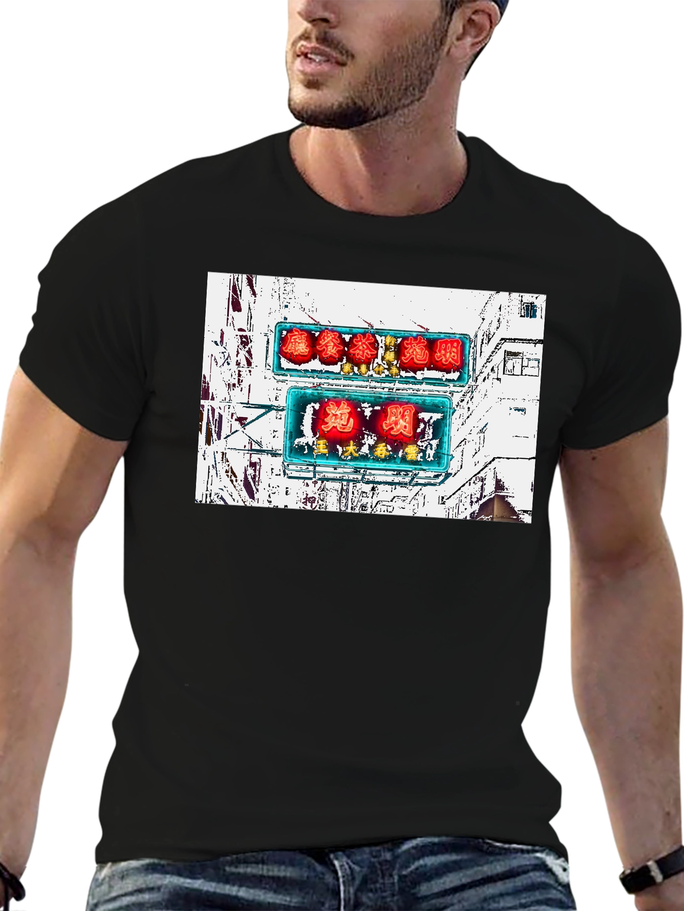 Hong Kong Neon Sign T-Shirt