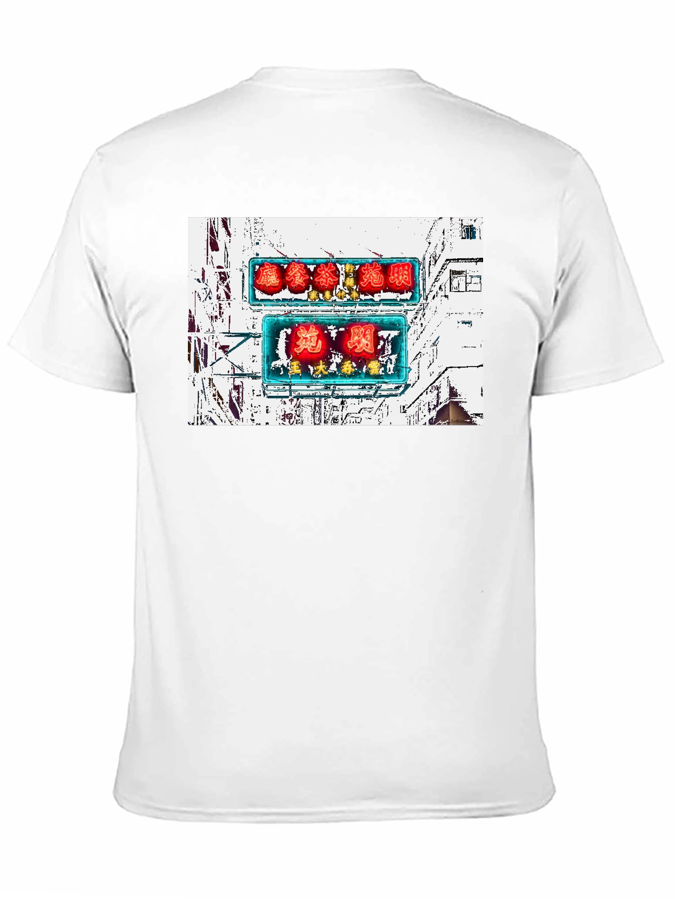 Hong Kong Neon Sign T-Shirt