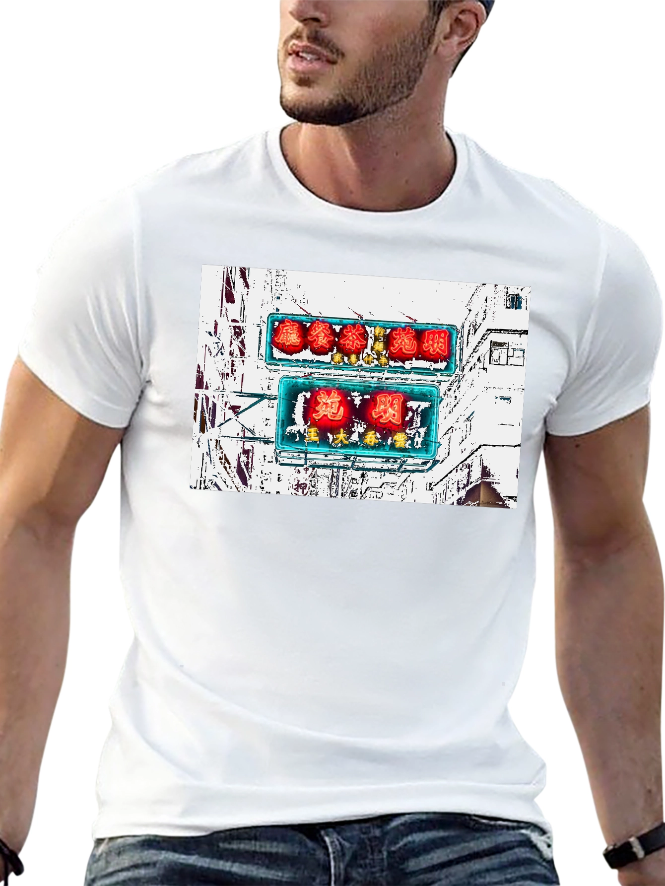 Hong Kong Neon Sign T-Shirt
