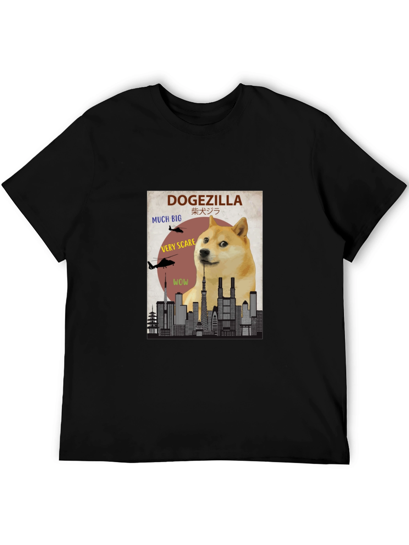 DogeZilla Graphic T-Shirt - Much Big Very Scare!