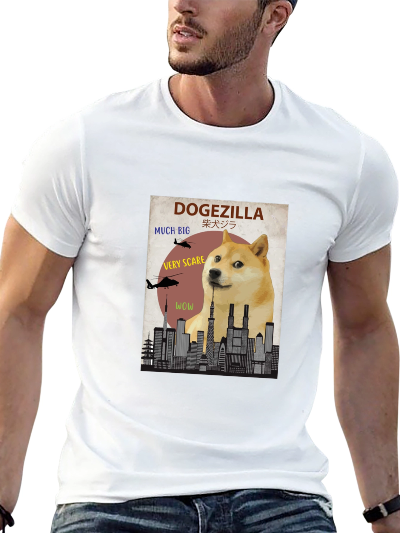 DogeZilla Graphic T-Shirt - Much Big Very Scare!