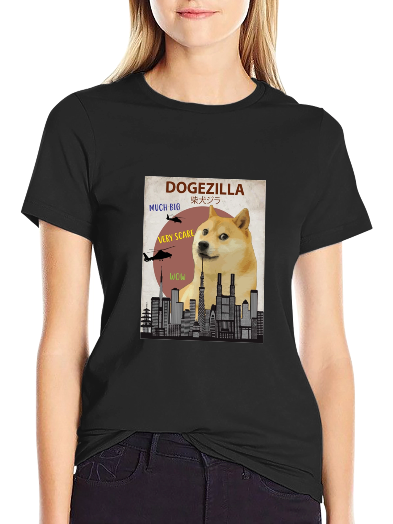 DogeZilla Graphic T-Shirt - Much Big Very Scare!