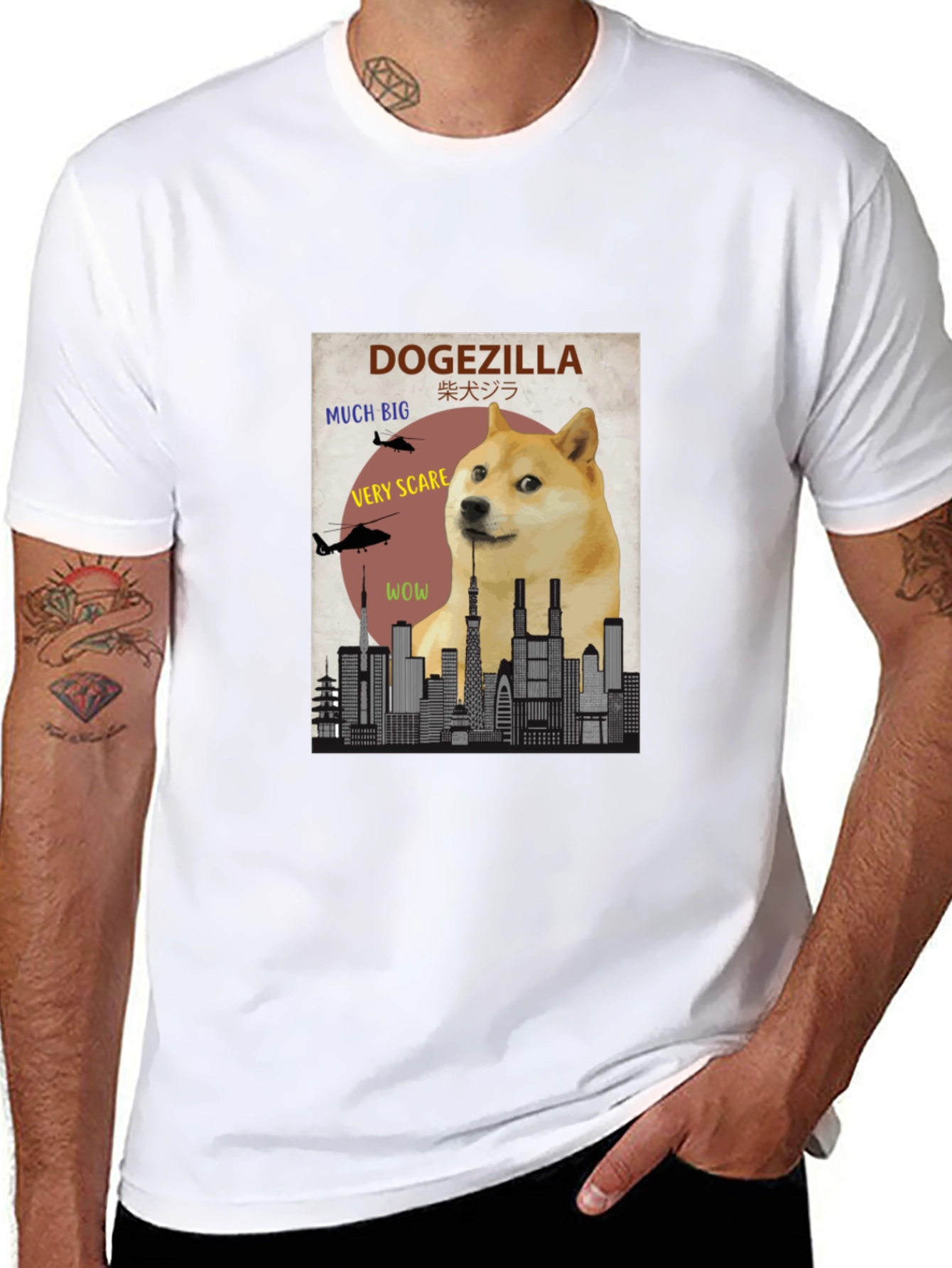 DogeZilla Graphic T-Shirt - Much Big Very Scare!