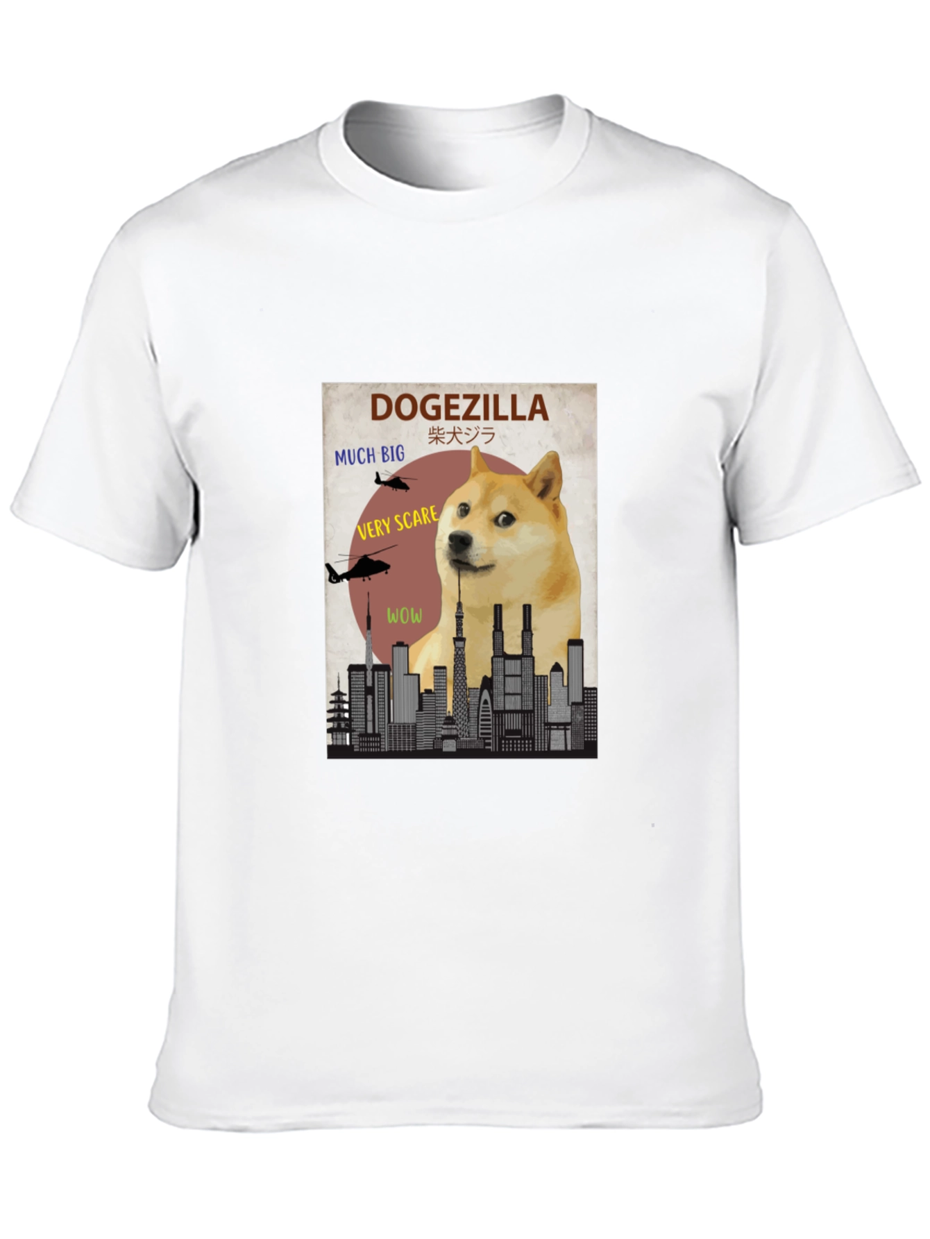 DogeZilla Graphic T-Shirt - Much Big Very Scare!