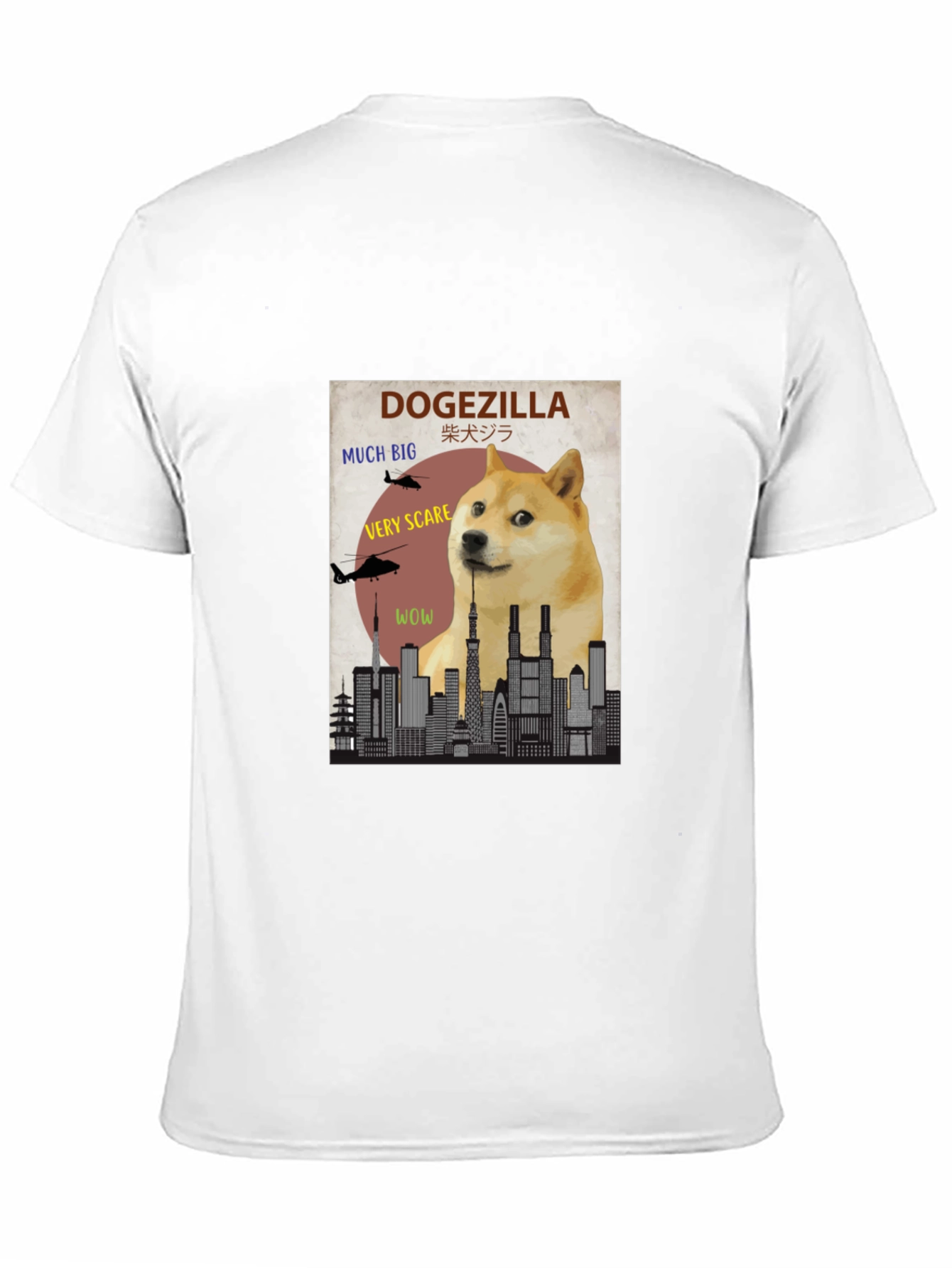 DogeZilla Graphic T-Shirt - Much Big Very Scare!