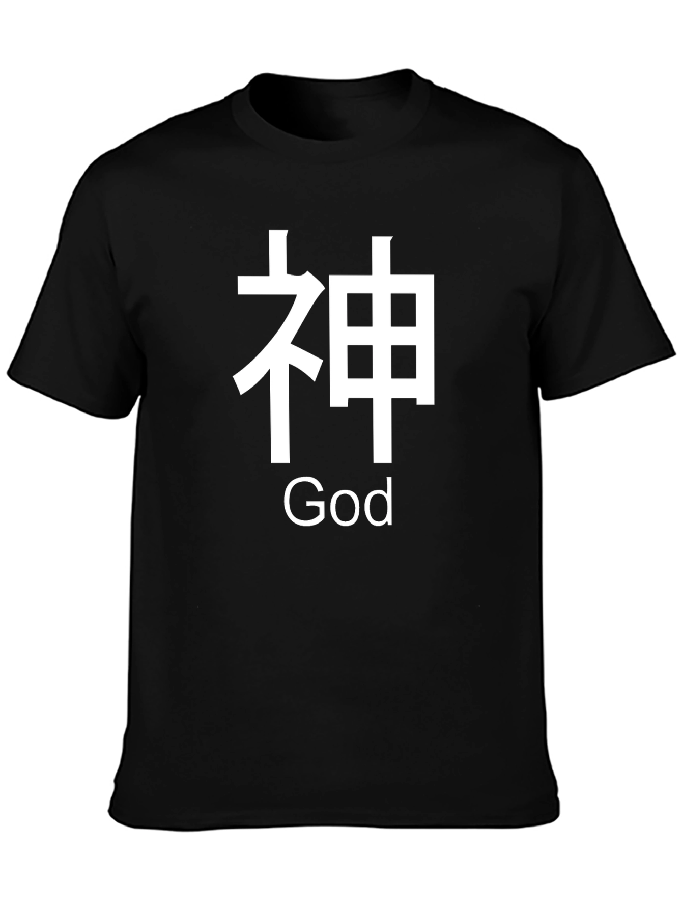 Black God T-Shirt