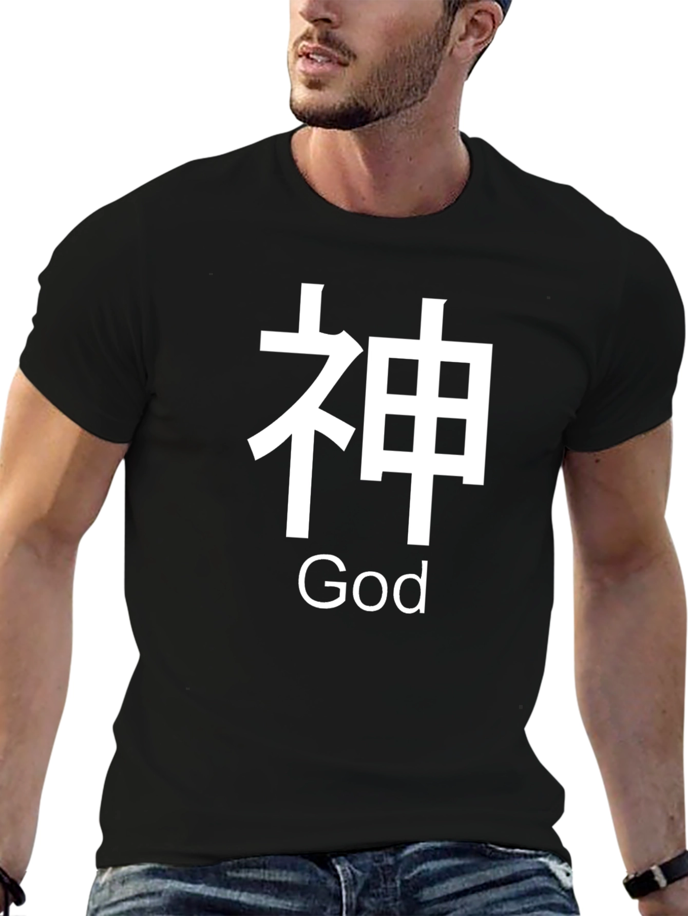 Black God T-Shirt