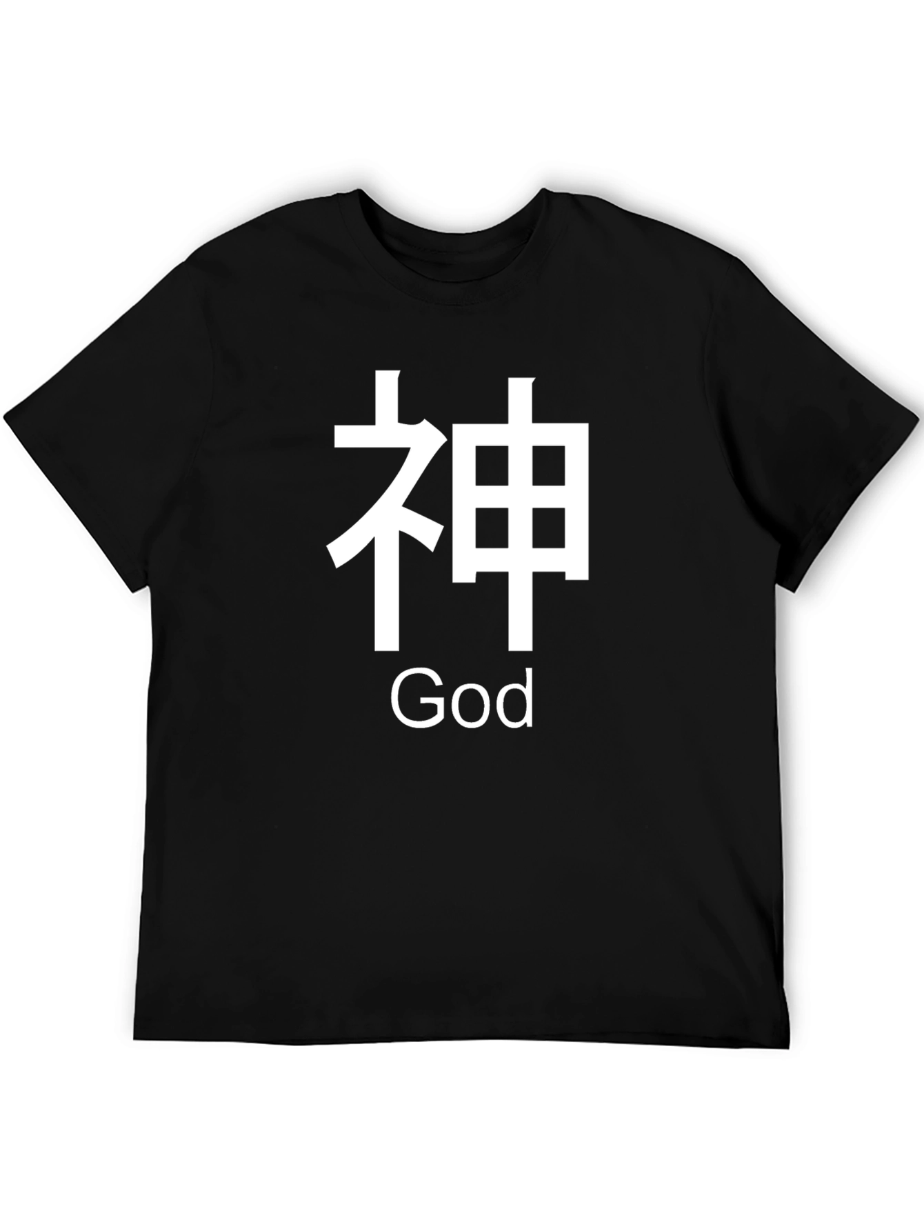 Black God T-Shirt