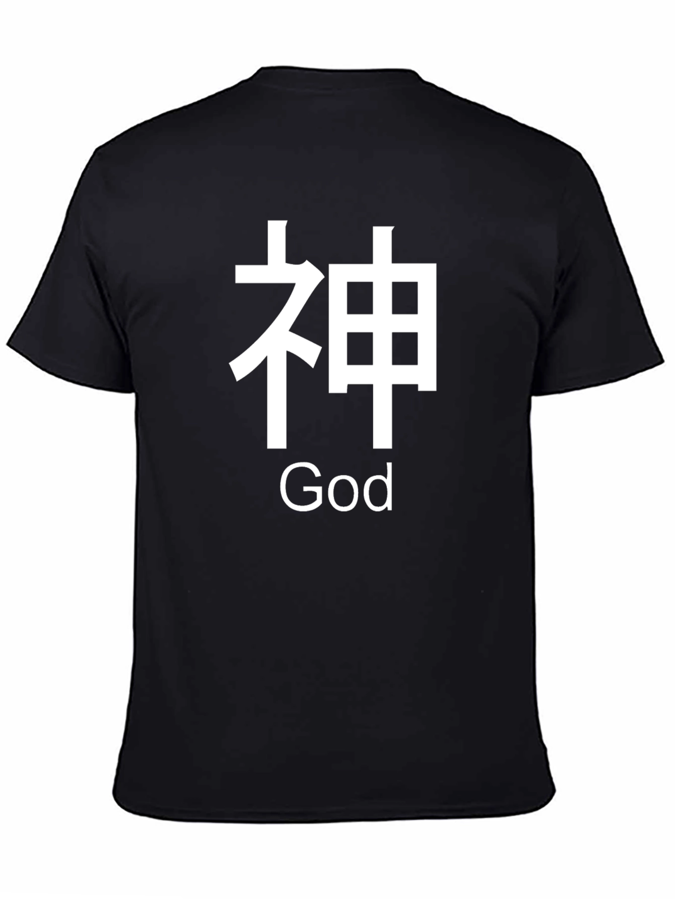 Black God T-Shirt