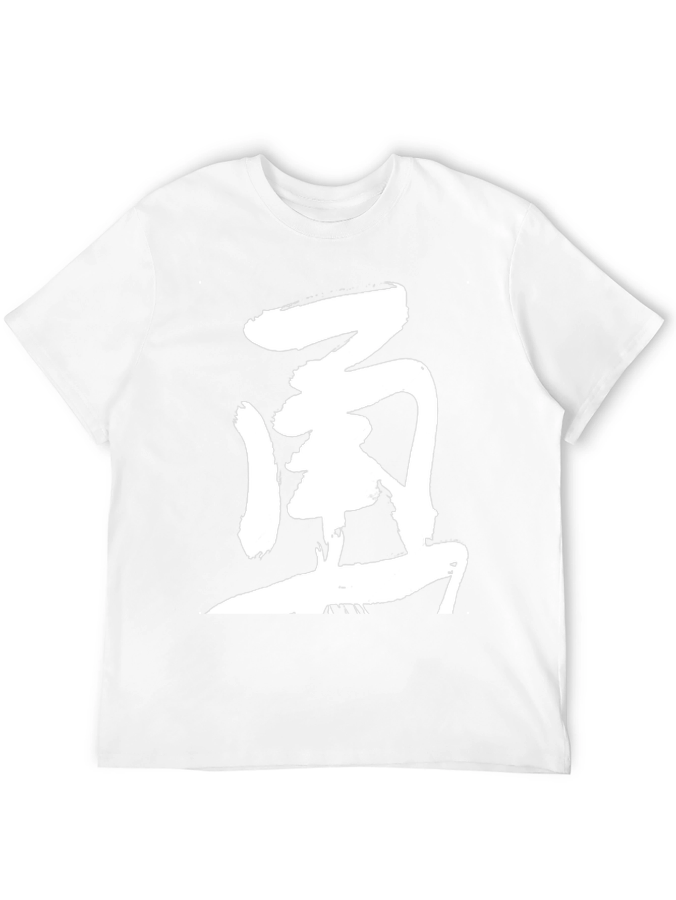 Graphic T-Shirt with Asian Calligraphy Design