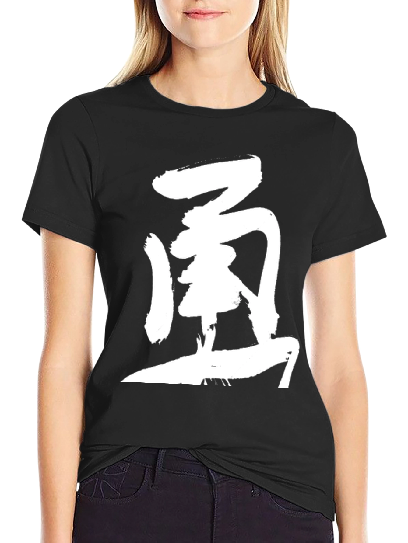 Graphic T-Shirt with Asian Calligraphy Design