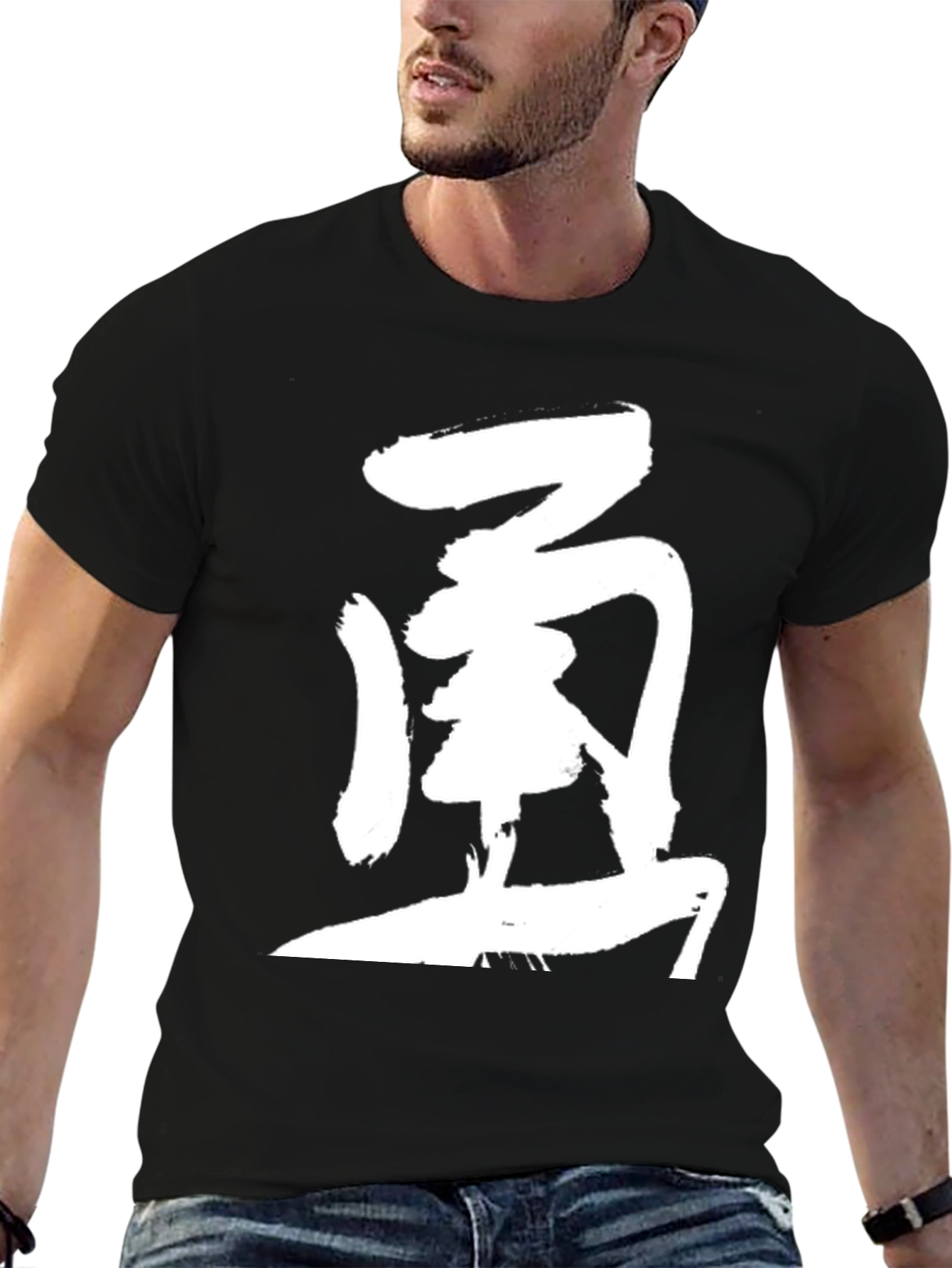 Graphic T-Shirt with Asian Calligraphy Design