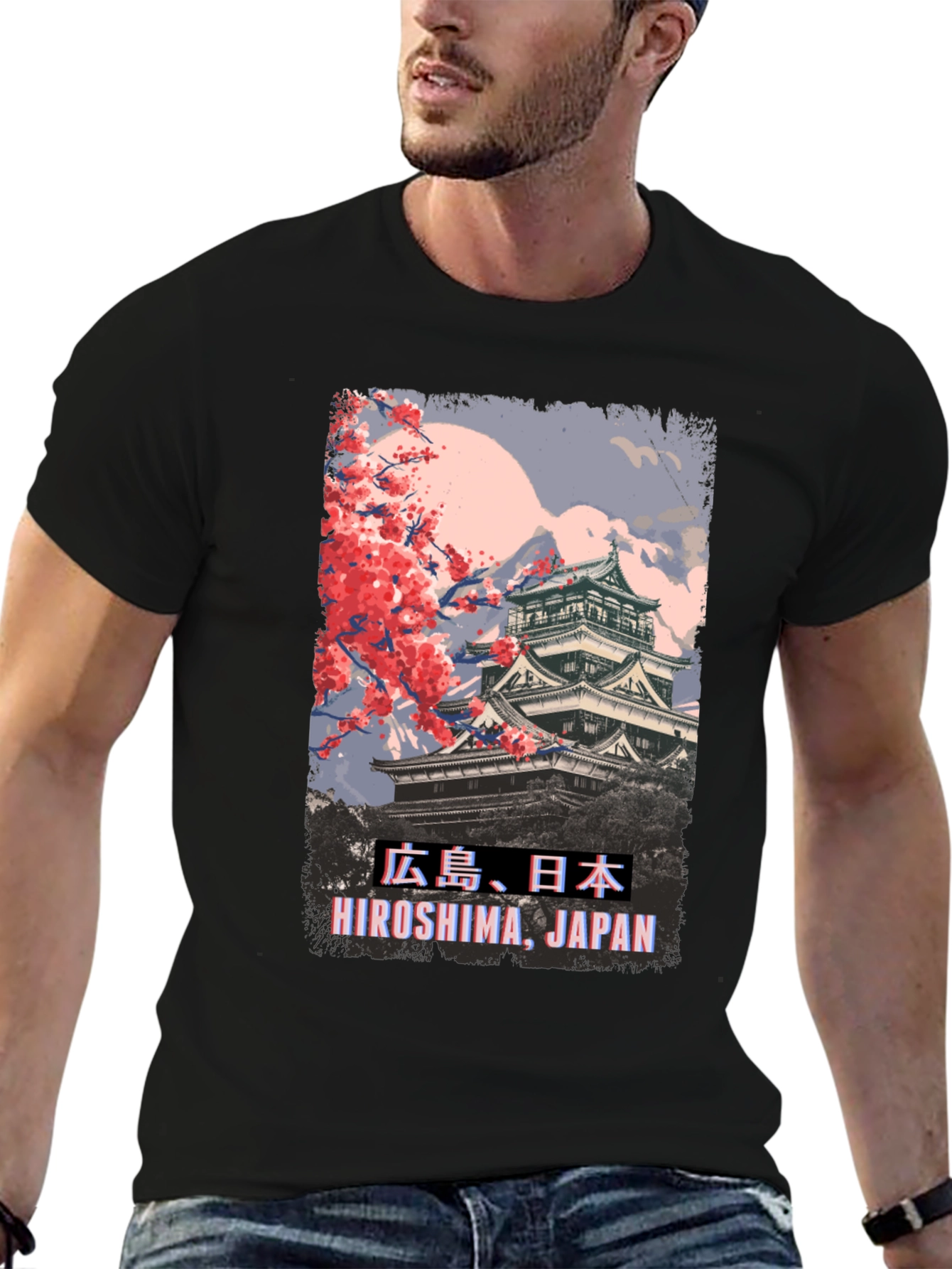 Hiroshima Japan T-Shirt