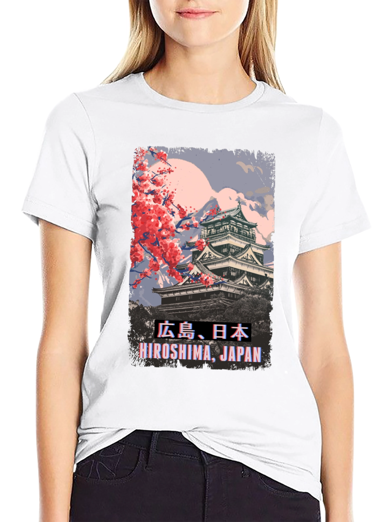 Hiroshima Japan T-Shirt