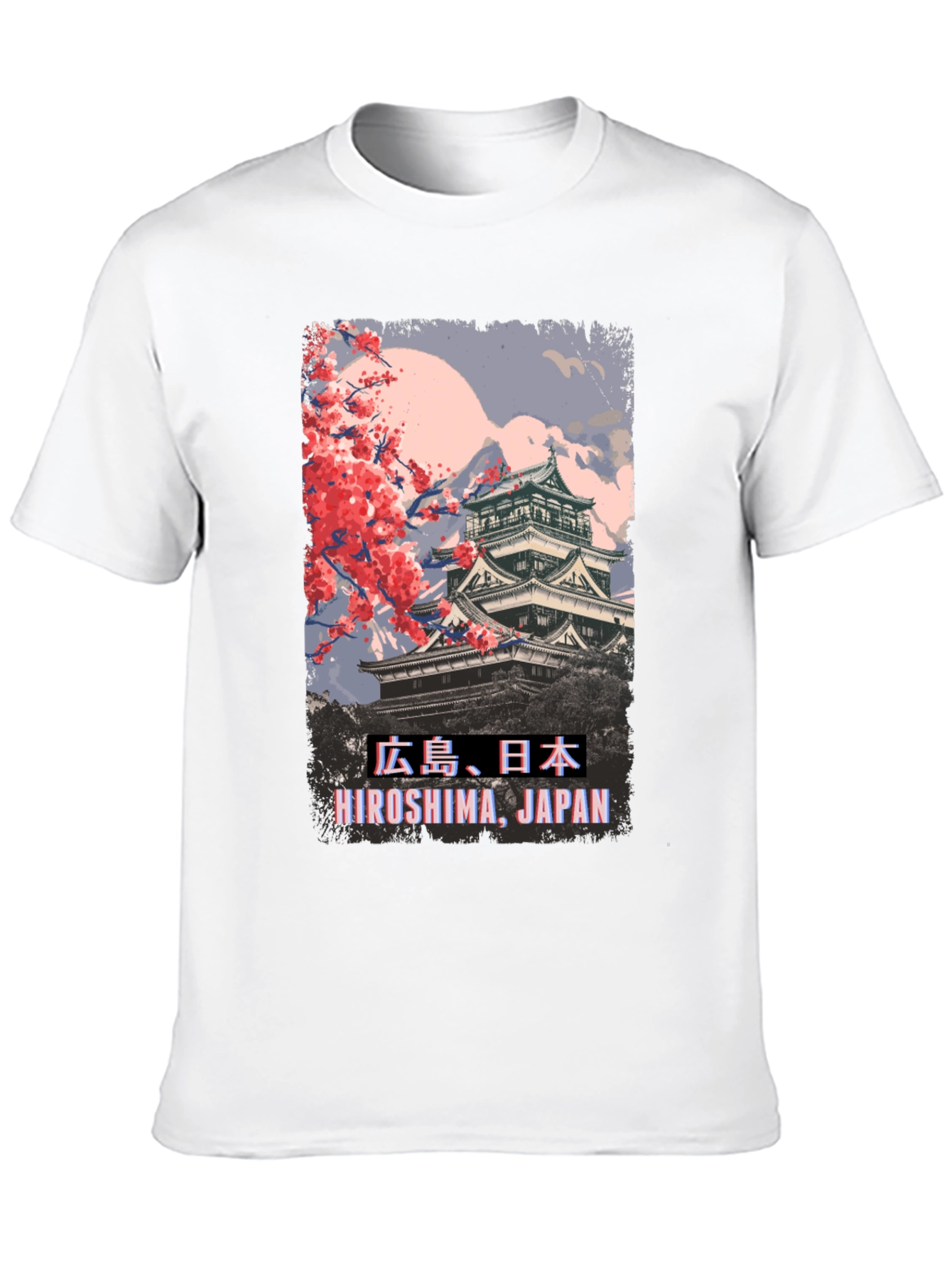 Hiroshima Japan T-Shirt