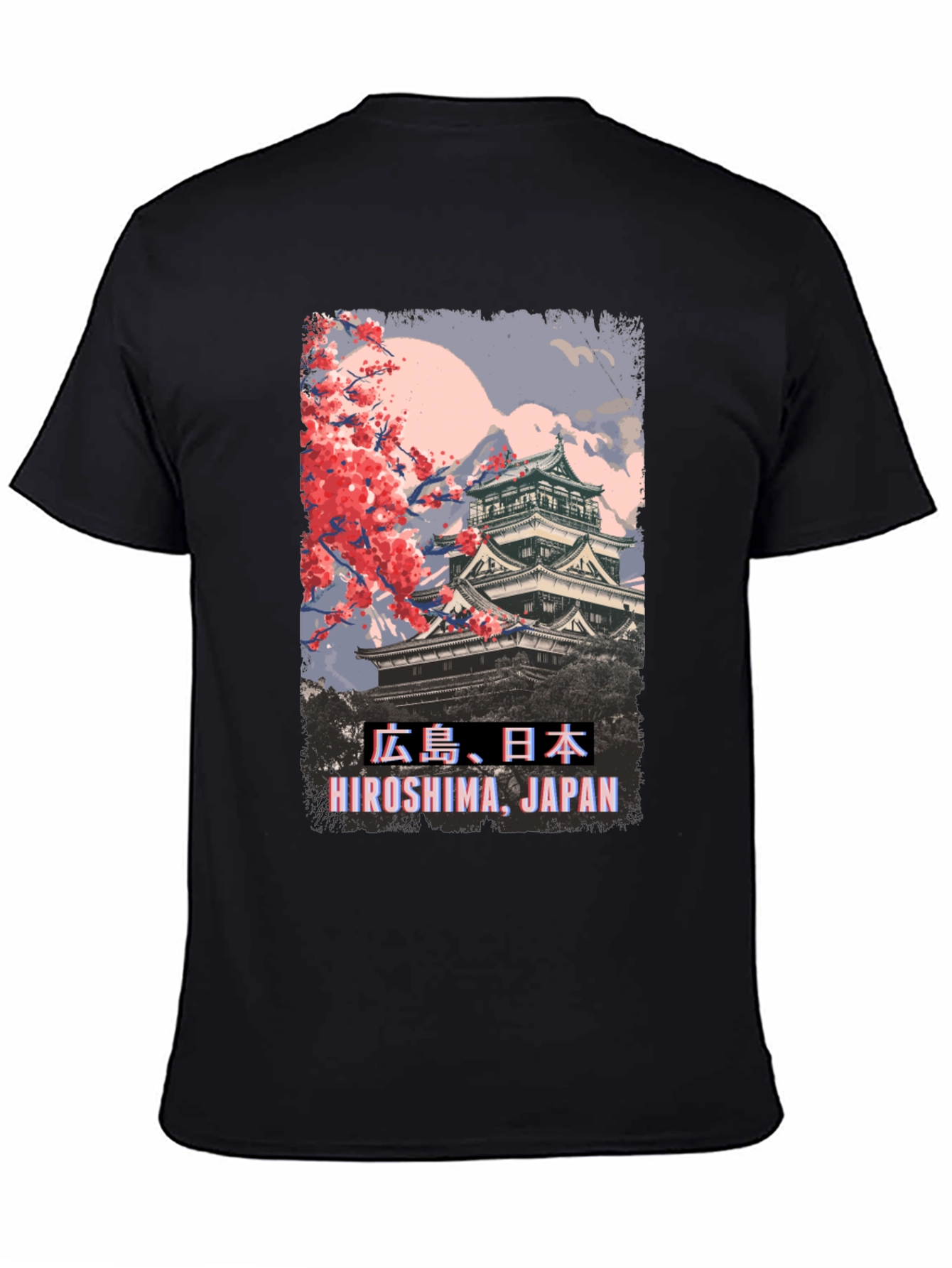 Hiroshima Japan T-Shirt
