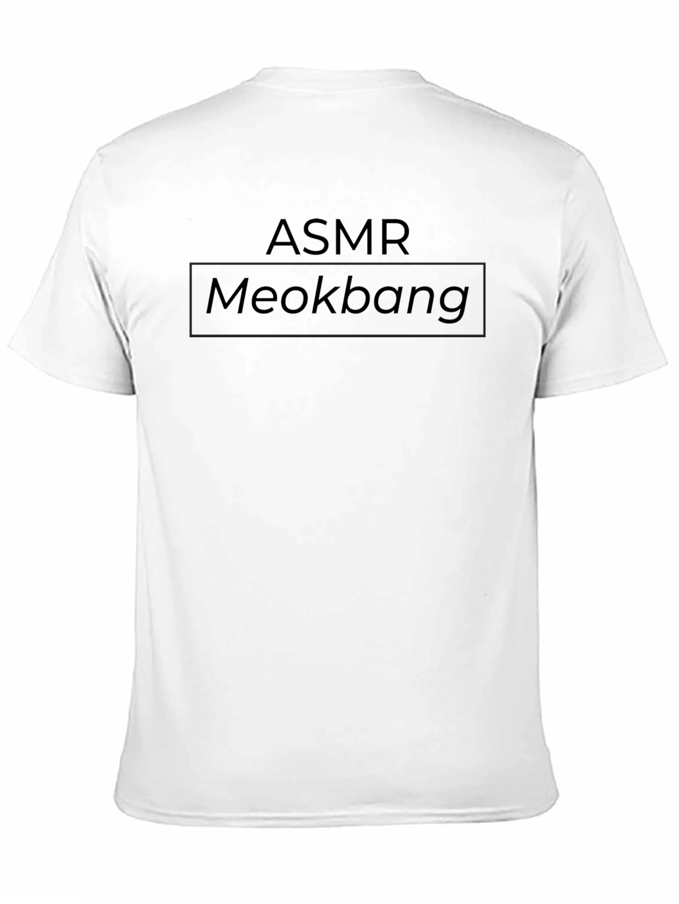 ASMR Meokbang Black T-Shirt