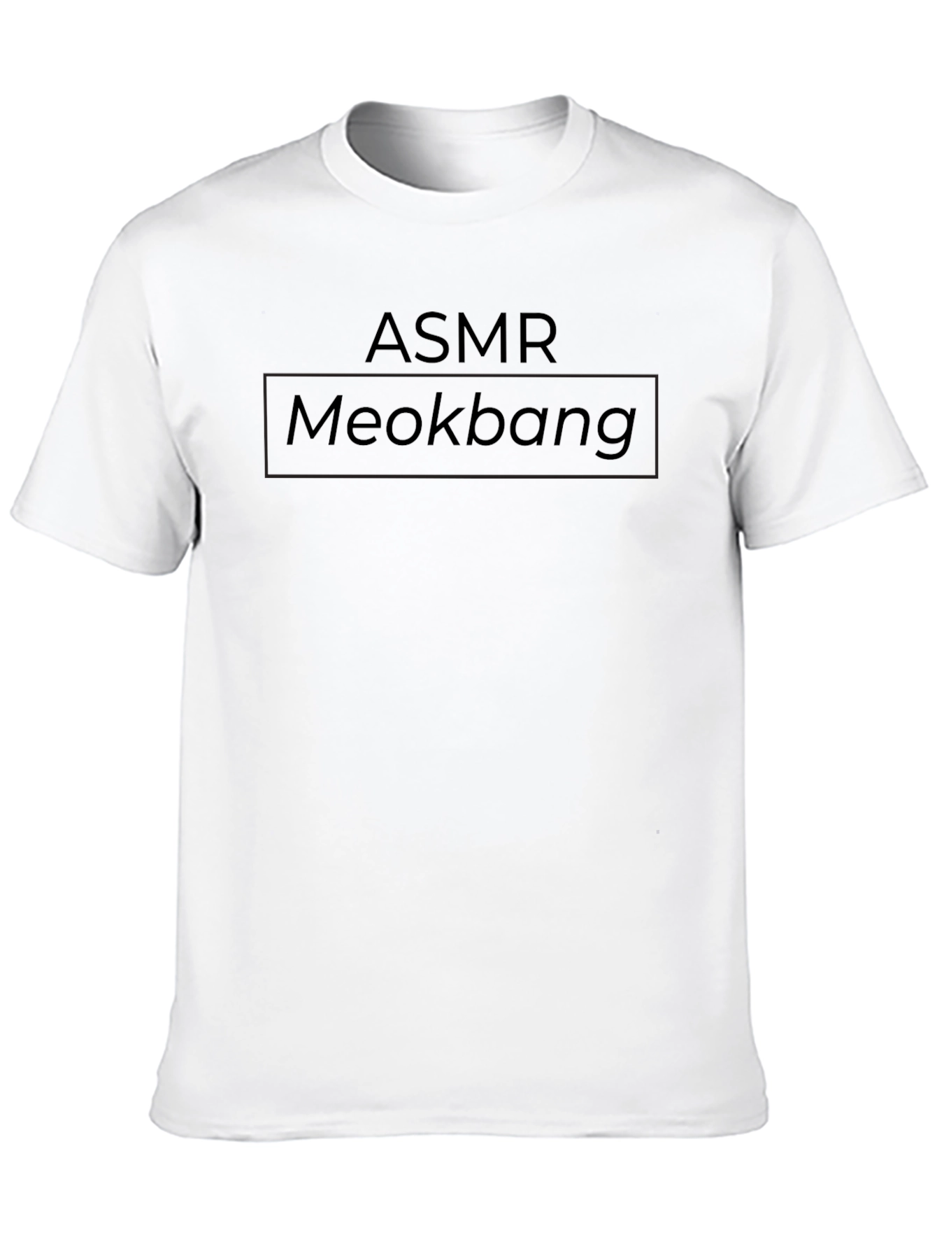 ASMR Meokbang Black T-Shirt