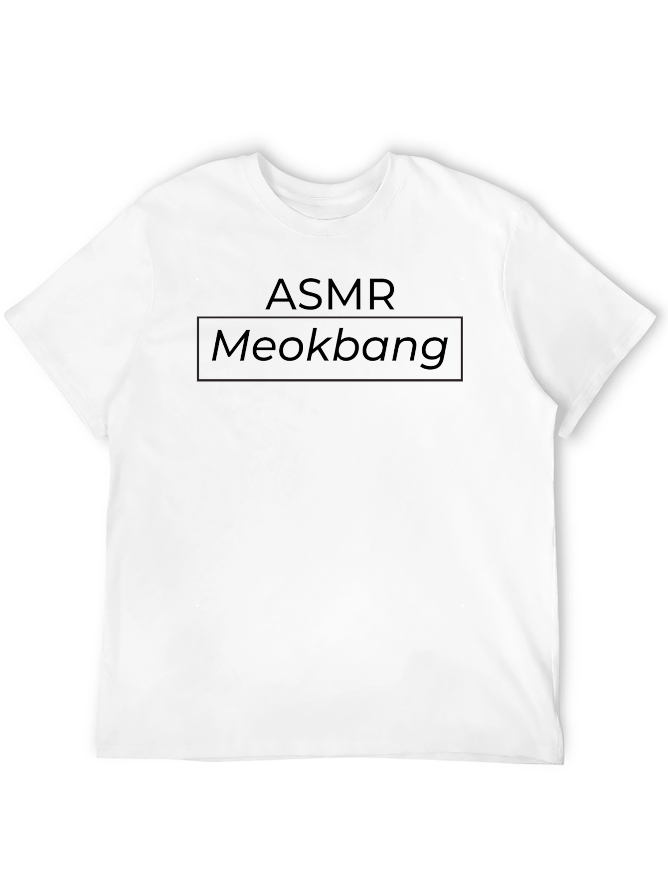 ASMR Meokbang Black T-Shirt