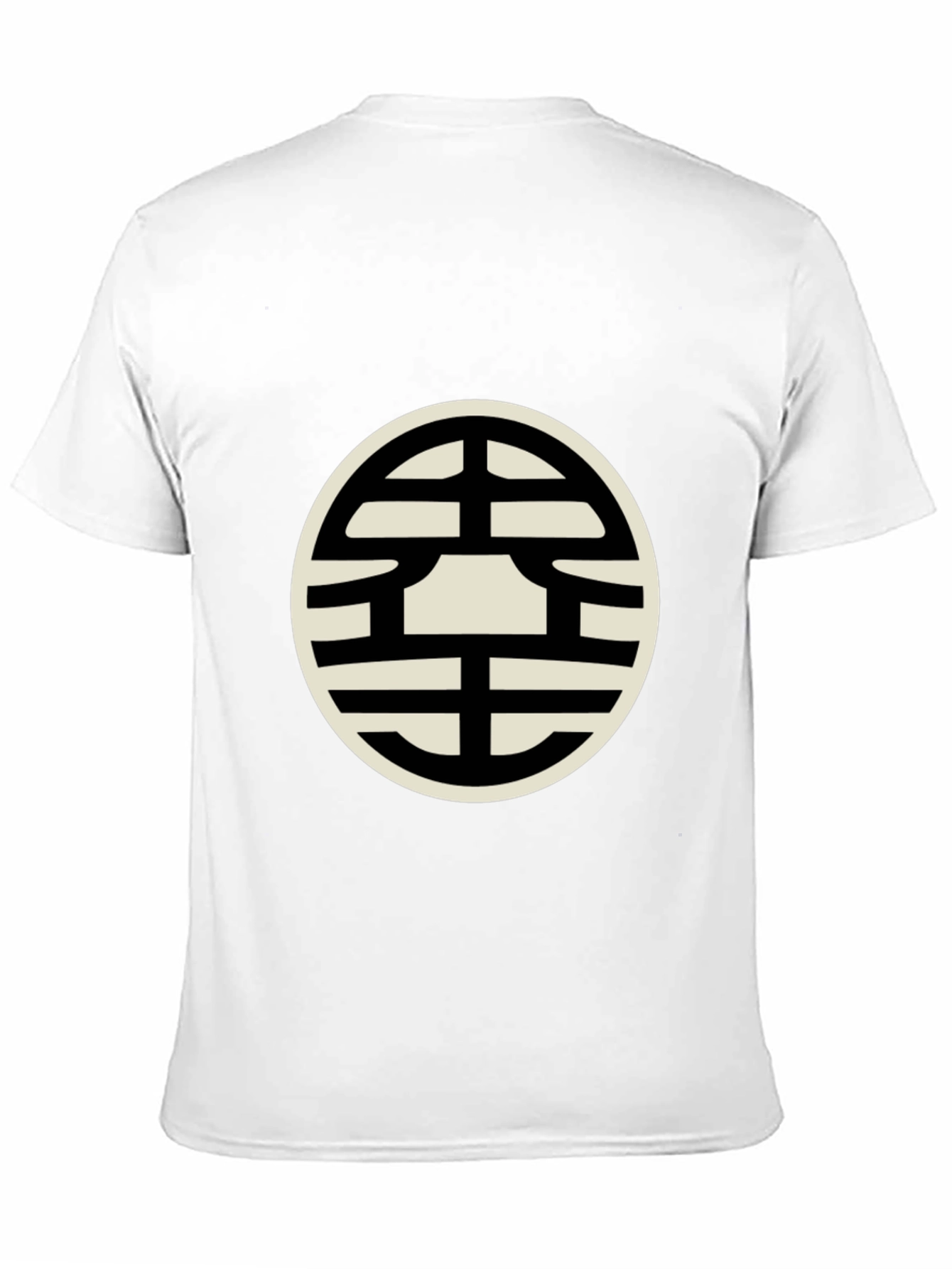 Dragon Ball Z Kanji Symbol Black T-Shirt