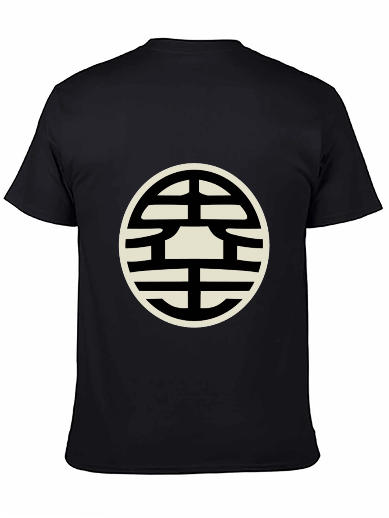 Dragon Ball Z Kanji Symbol Black T-Shirt