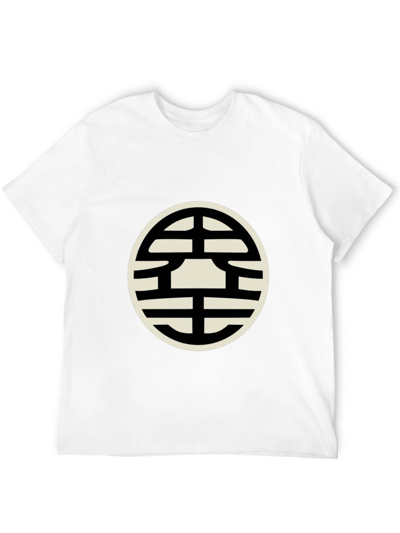 Dragon Ball Z Kanji Symbol Black T-Shirt
