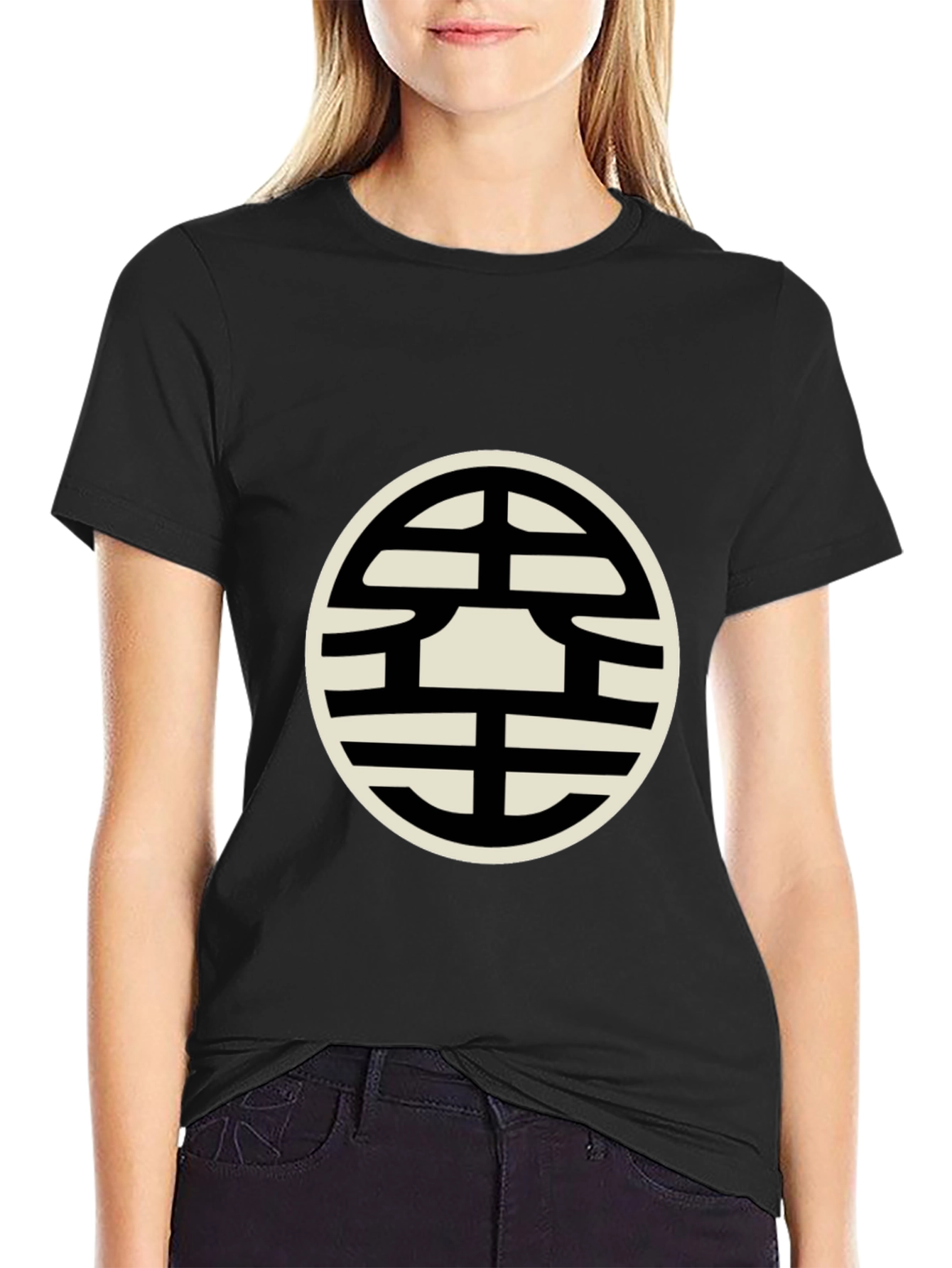 Dragon Ball Z Kanji Symbol Black T-Shirt