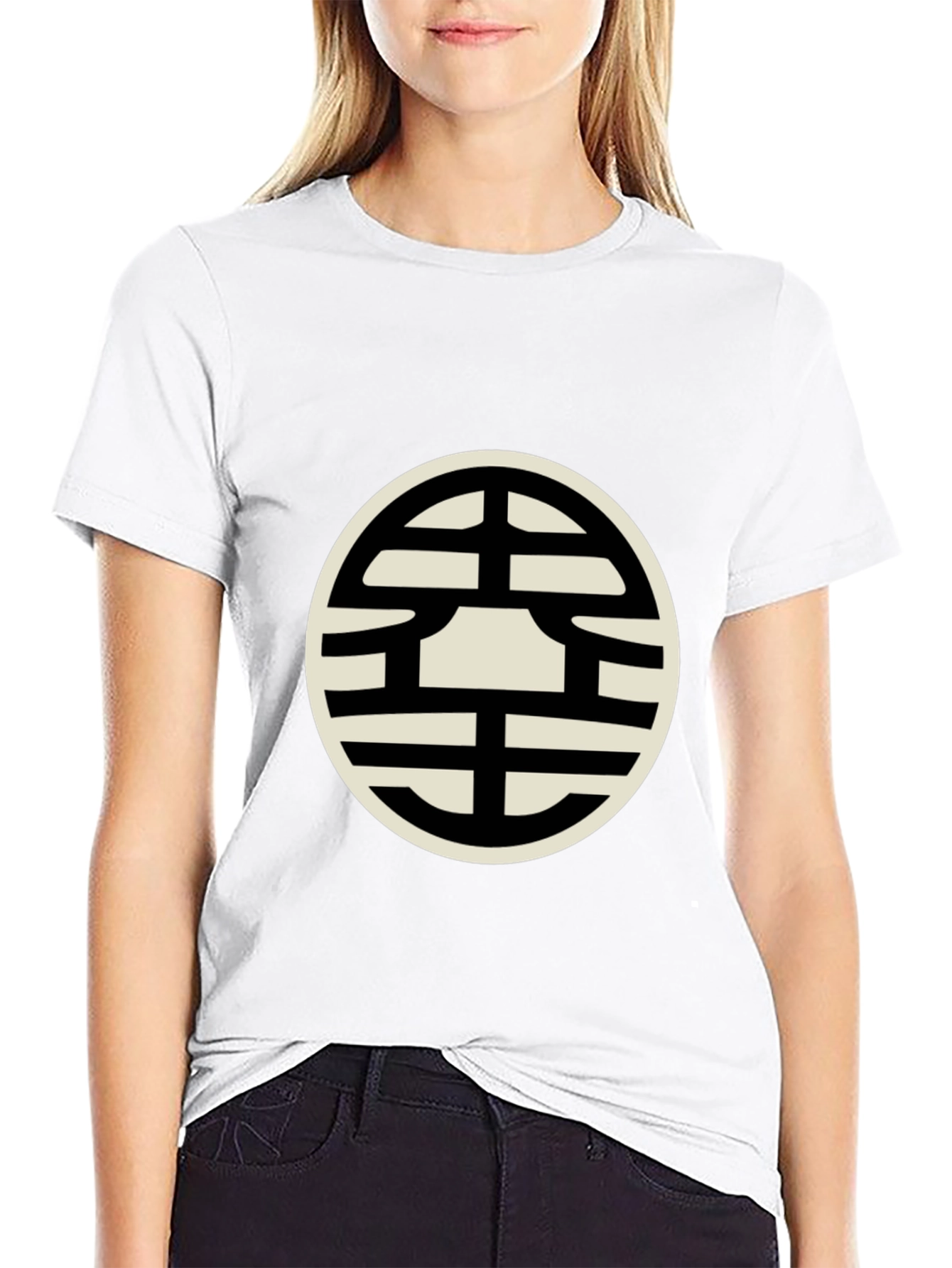 Dragon Ball Z Kanji Symbol Black T-Shirt