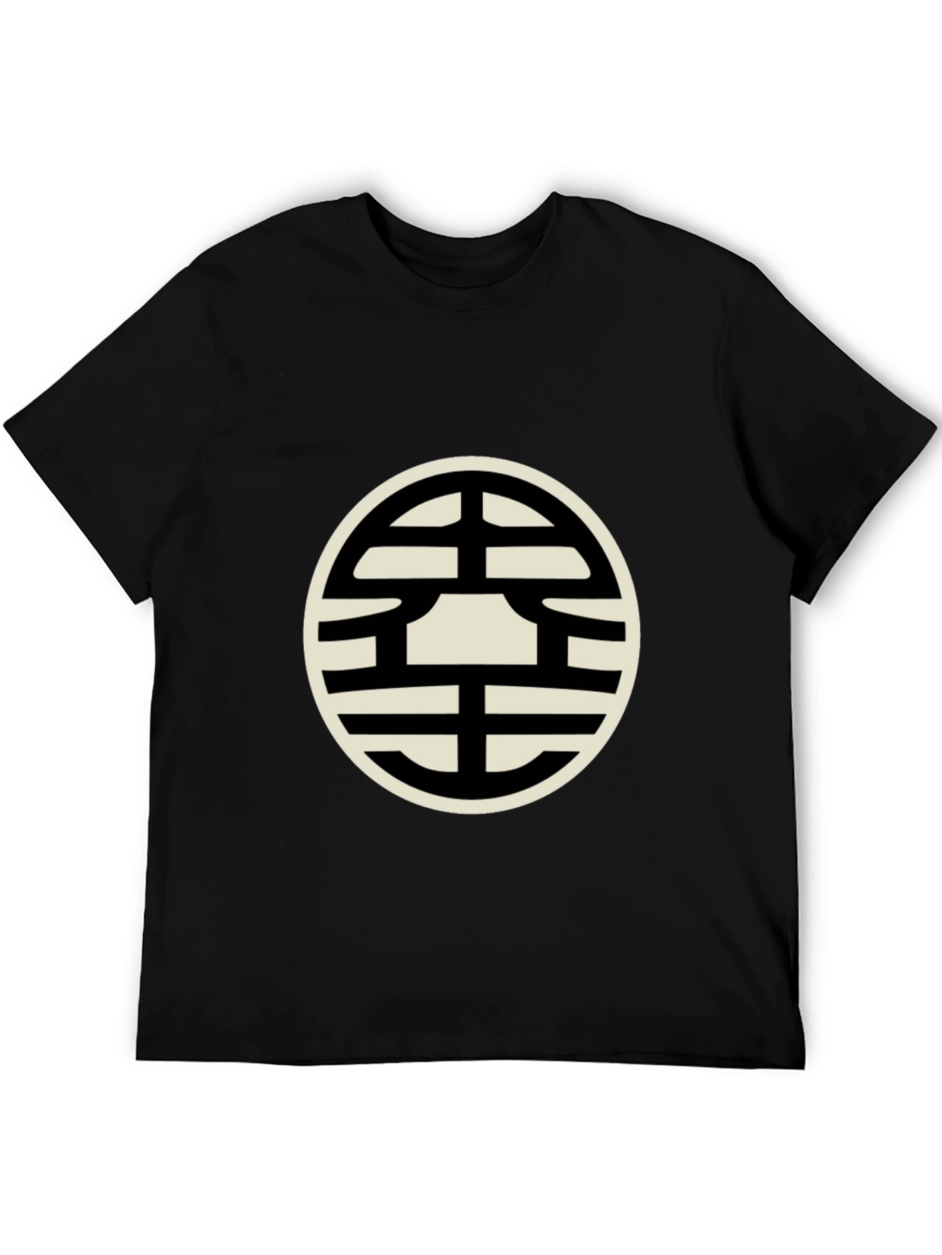 Dragon Ball Z Kanji Symbol Black T-Shirt