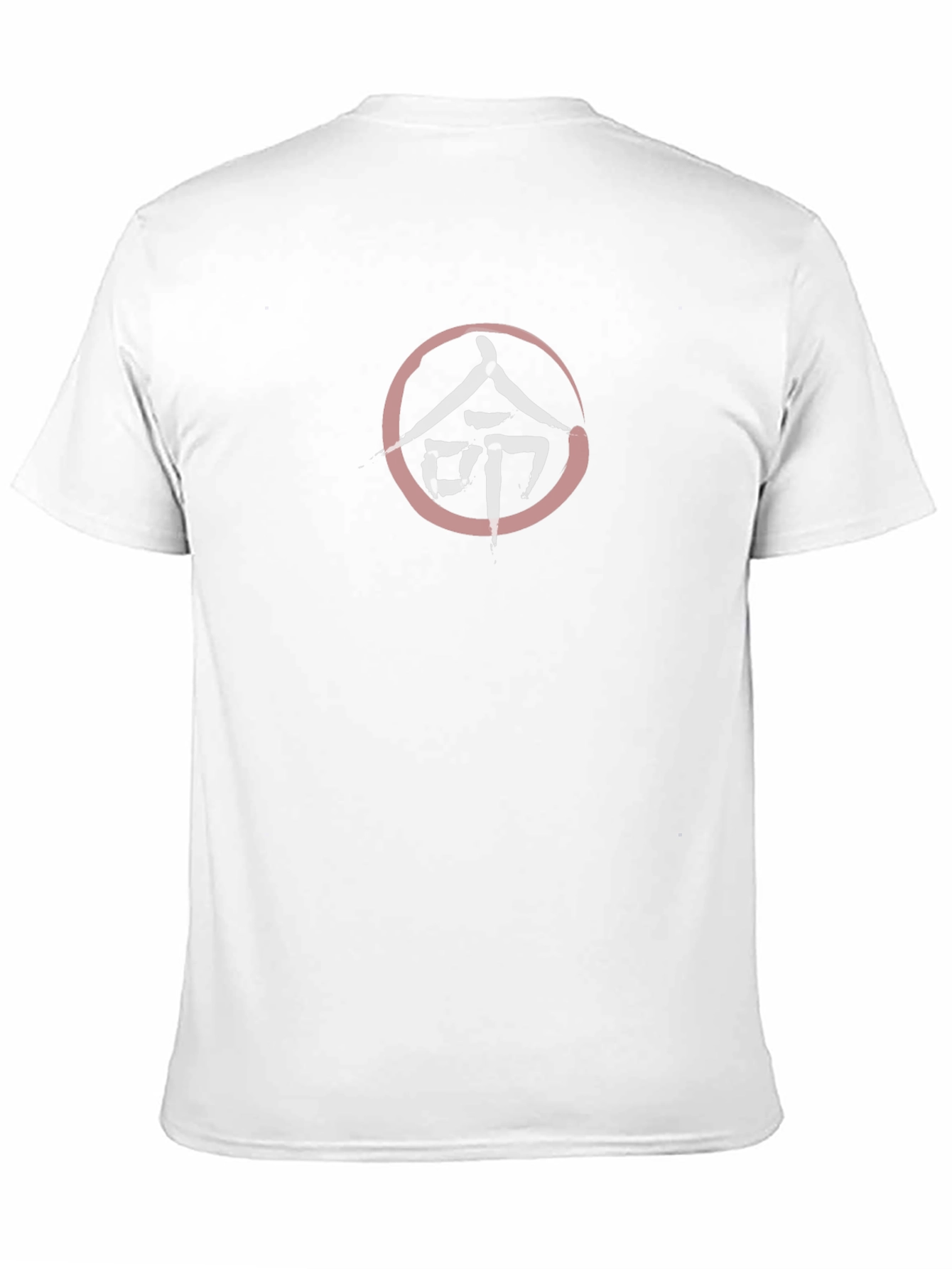 Graphic Tee - Symbol Design - Stylish & Casual
