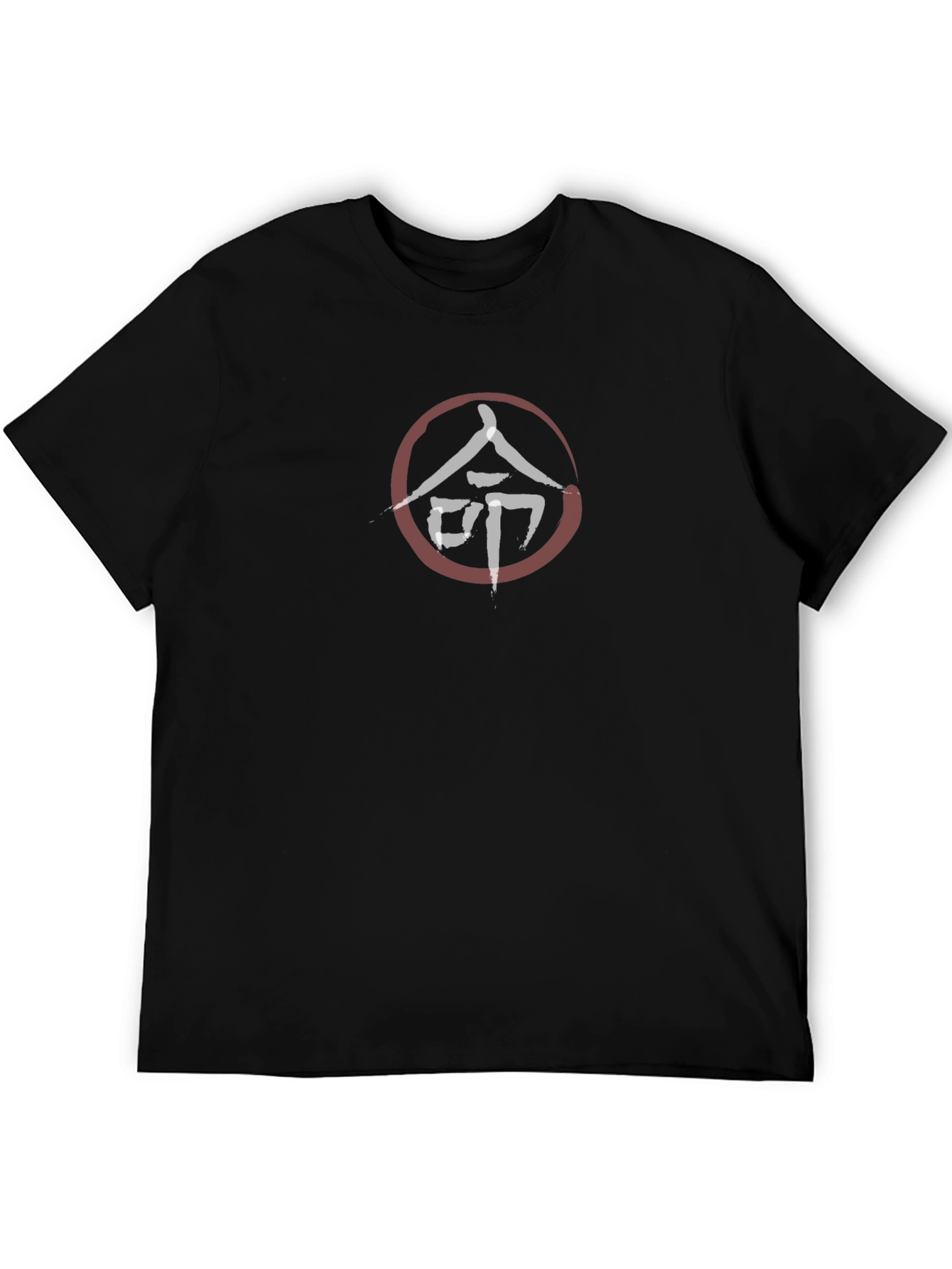 Graphic Tee - Symbol Design - Stylish & Casual