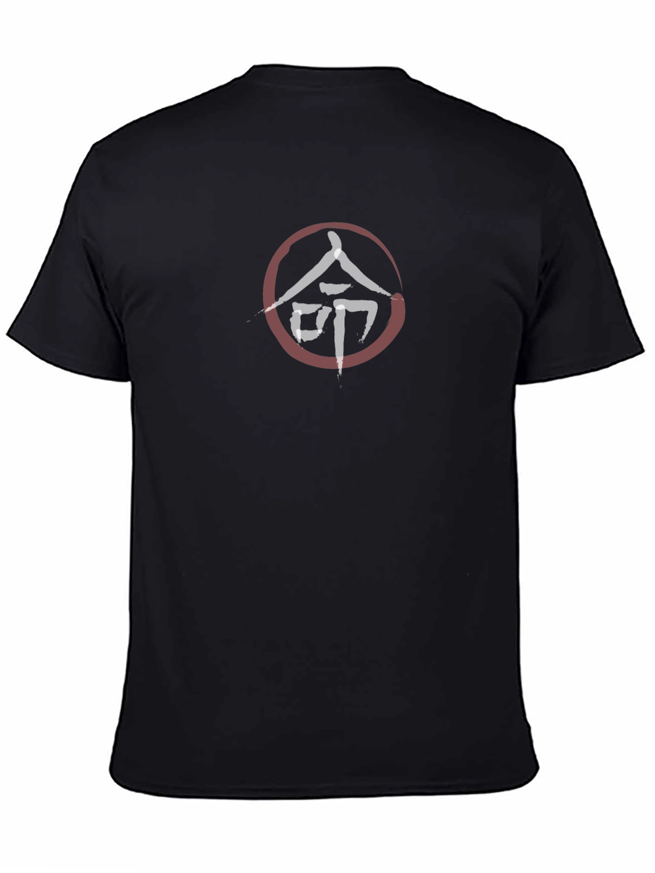 Graphic Tee - Symbol Design - Stylish & Casual
