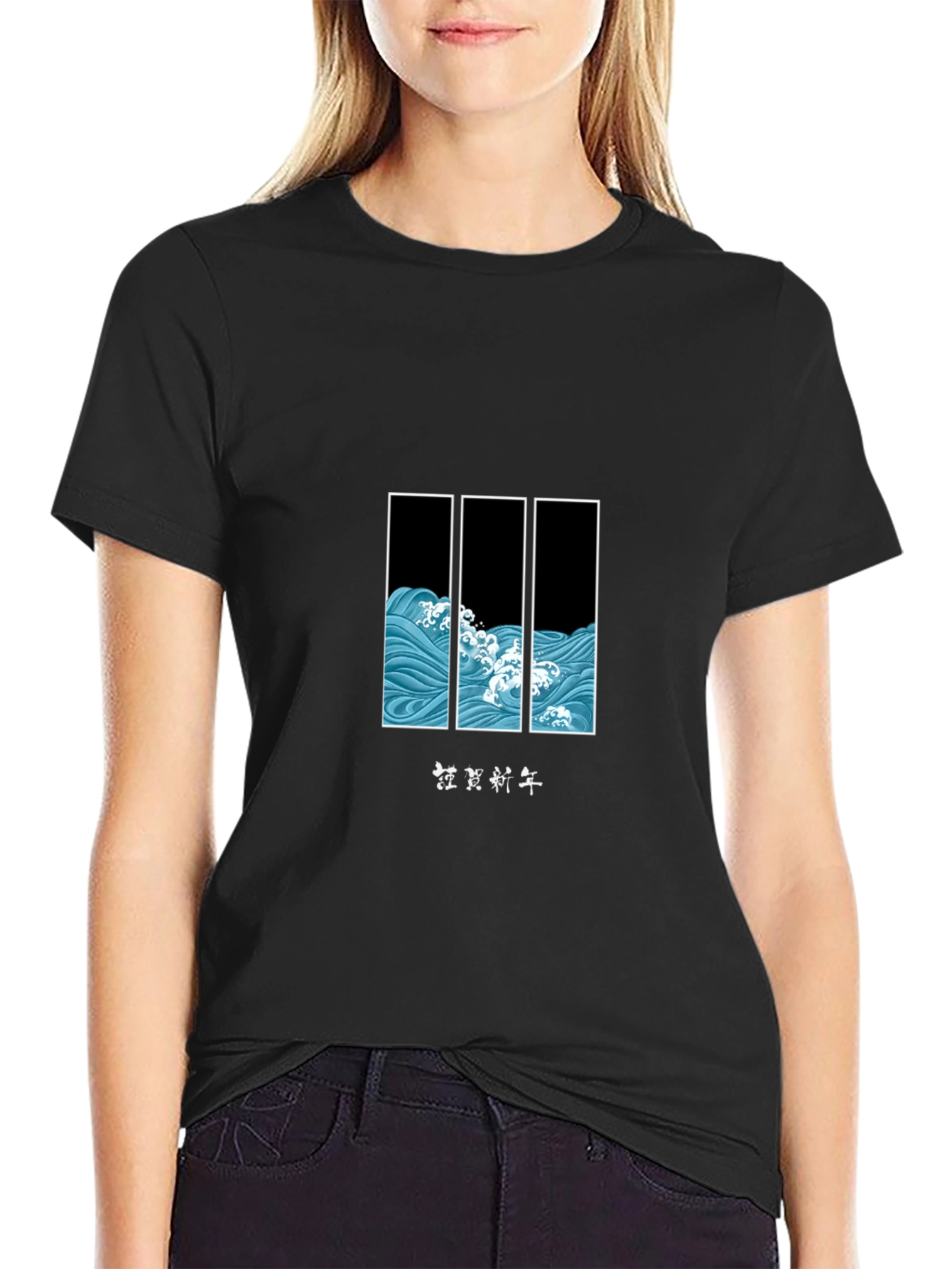 Japanese Wave T-Shirt