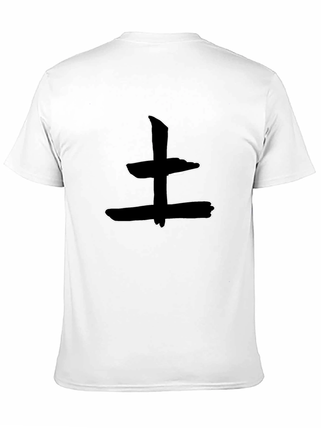 Abstract Symbol Black Graphic Tee