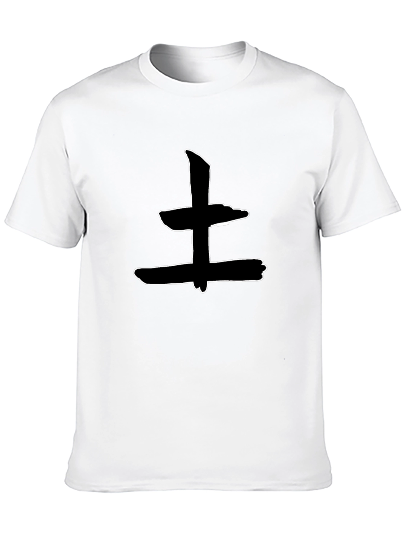 Abstract Symbol Black Graphic Tee