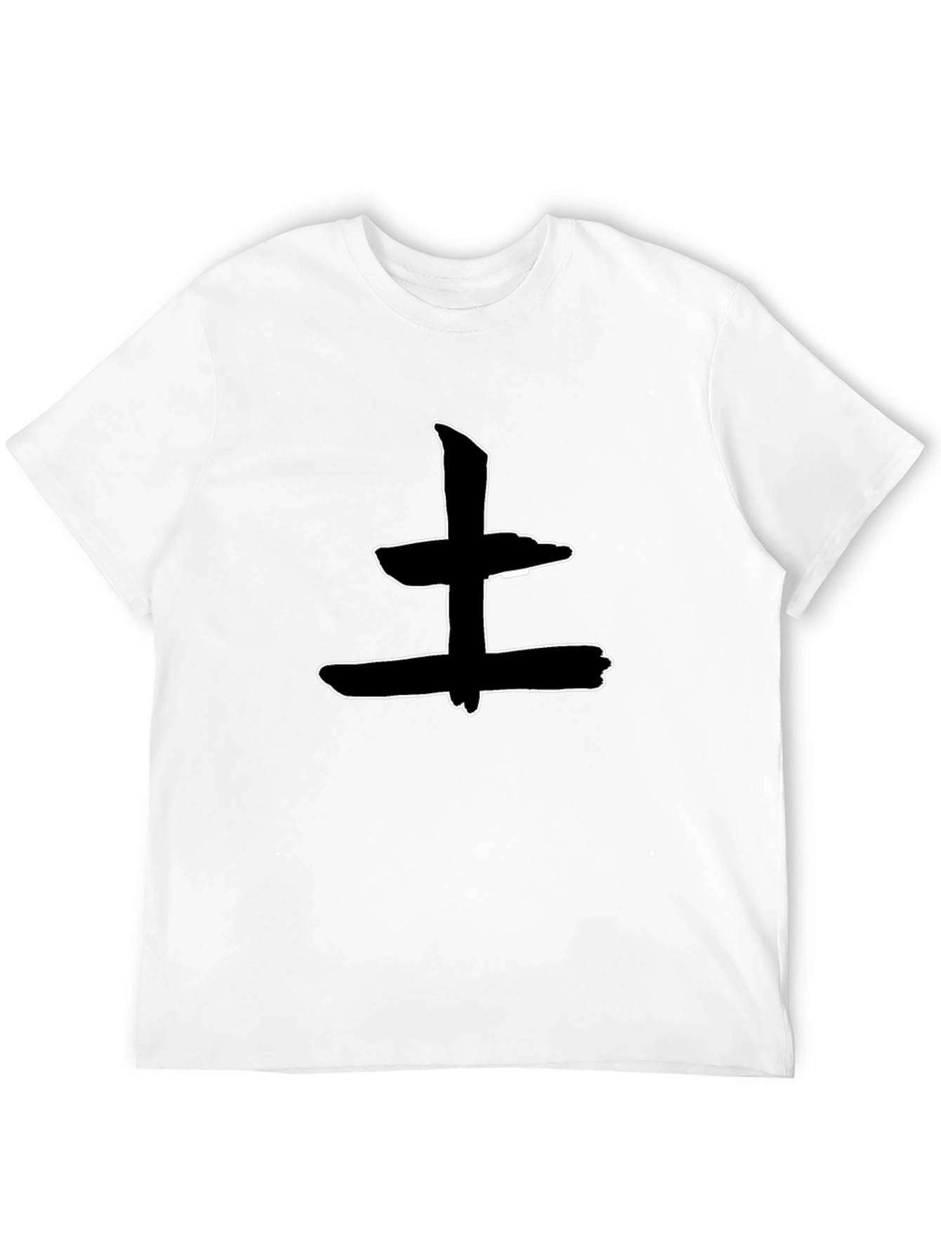 Abstract Symbol Black Graphic Tee