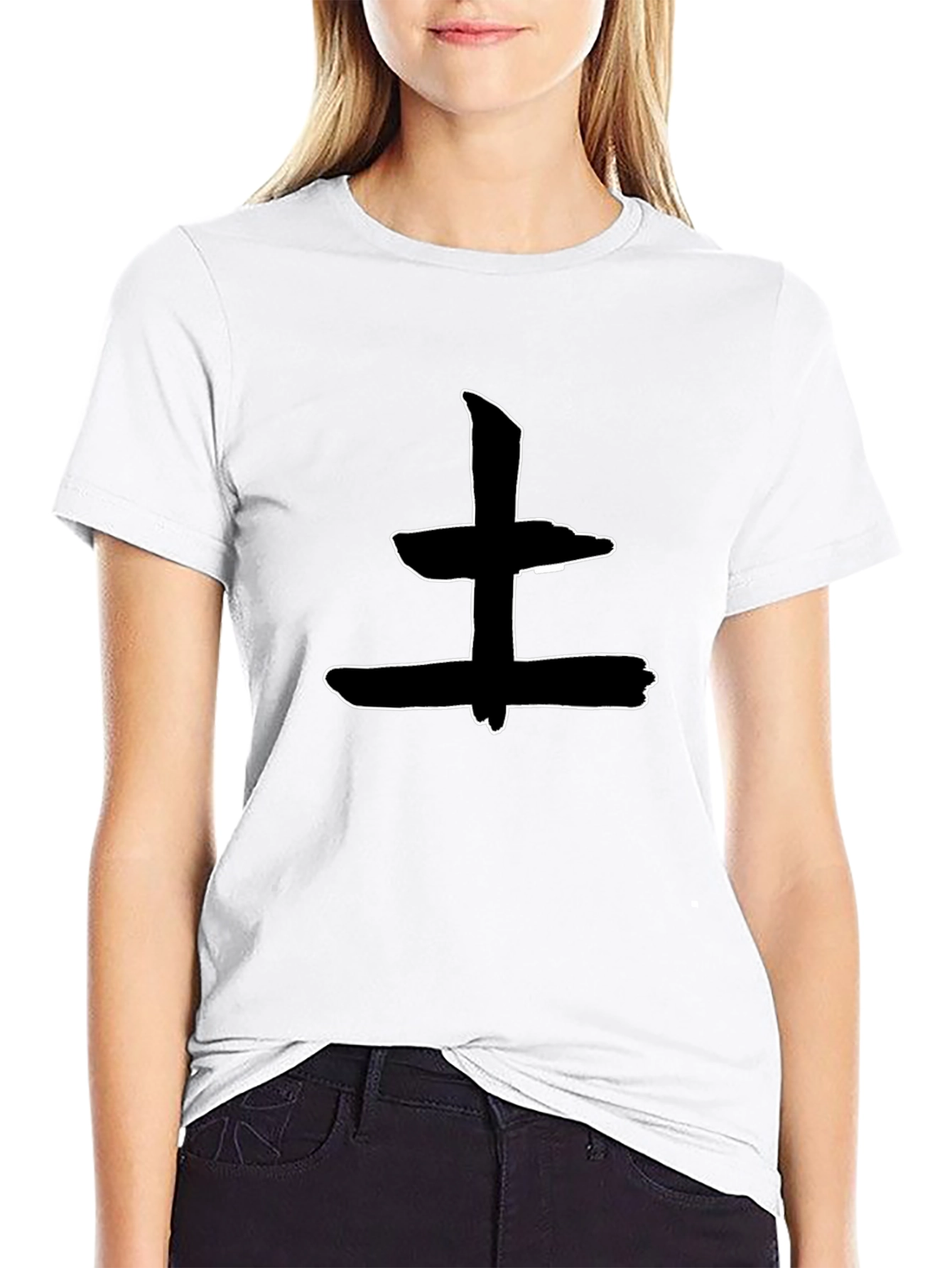 Abstract Symbol Black Graphic Tee