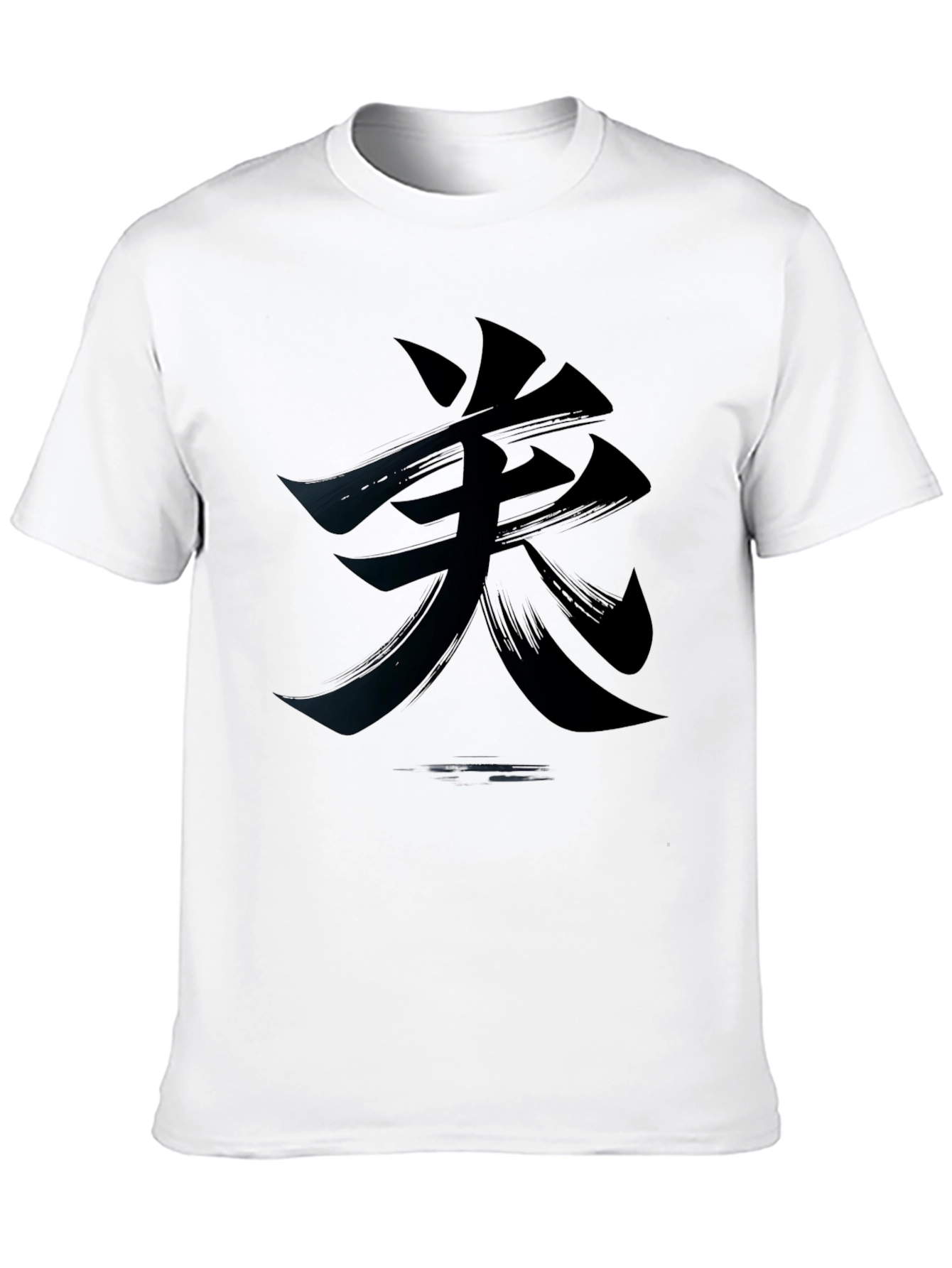 Black T-Shirt with Japanese Calligraphy Design
