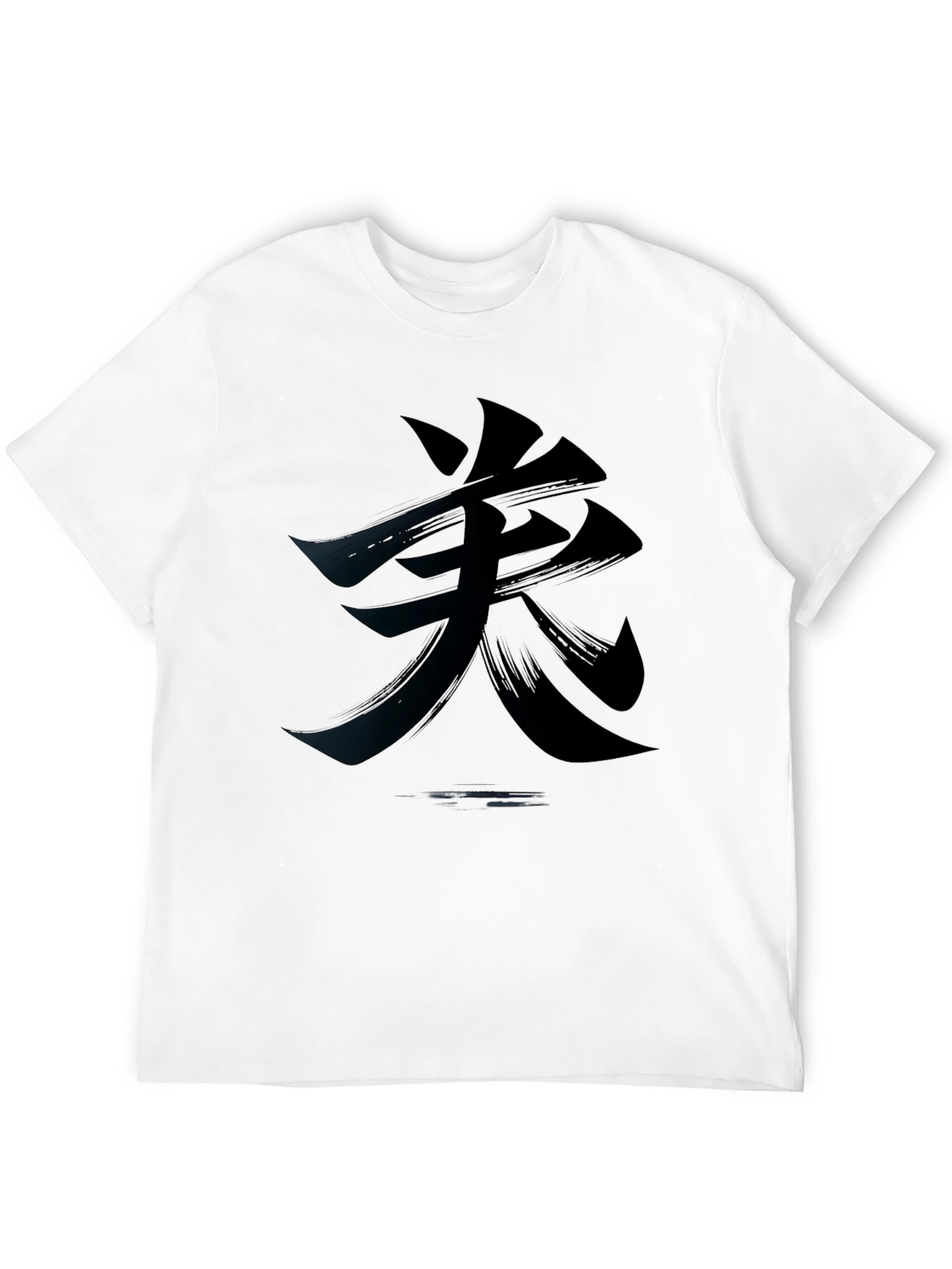 Black T-Shirt with Japanese Calligraphy Design